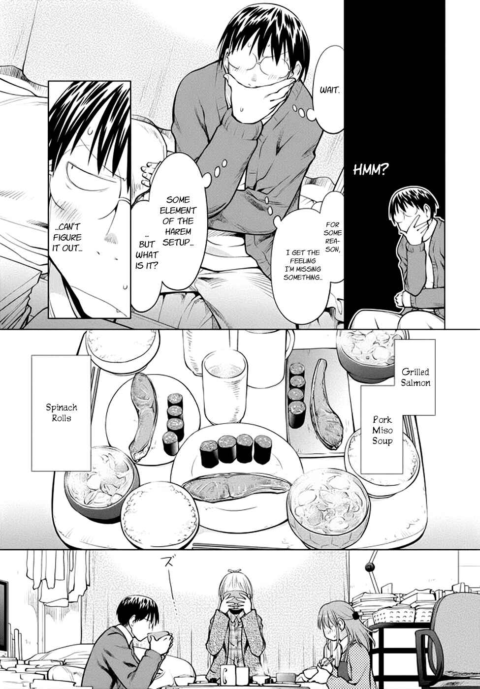 Page 15 Chapter 98 Genshiken Nidaime - The Society for the Study of Modern Visual Culture II