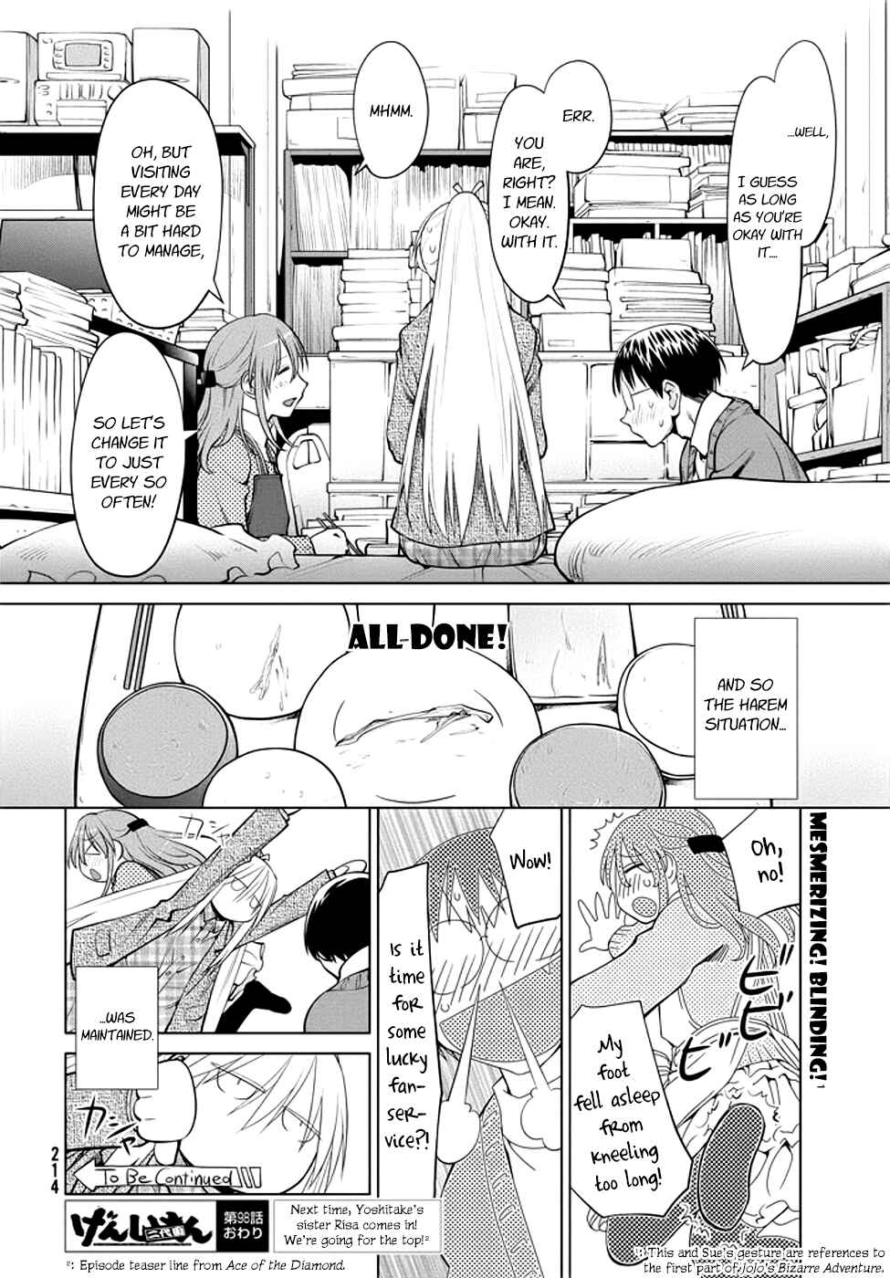 Page 26 Chapter 98 Genshiken Nidaime - The Society for the Study of Modern Visual Culture II