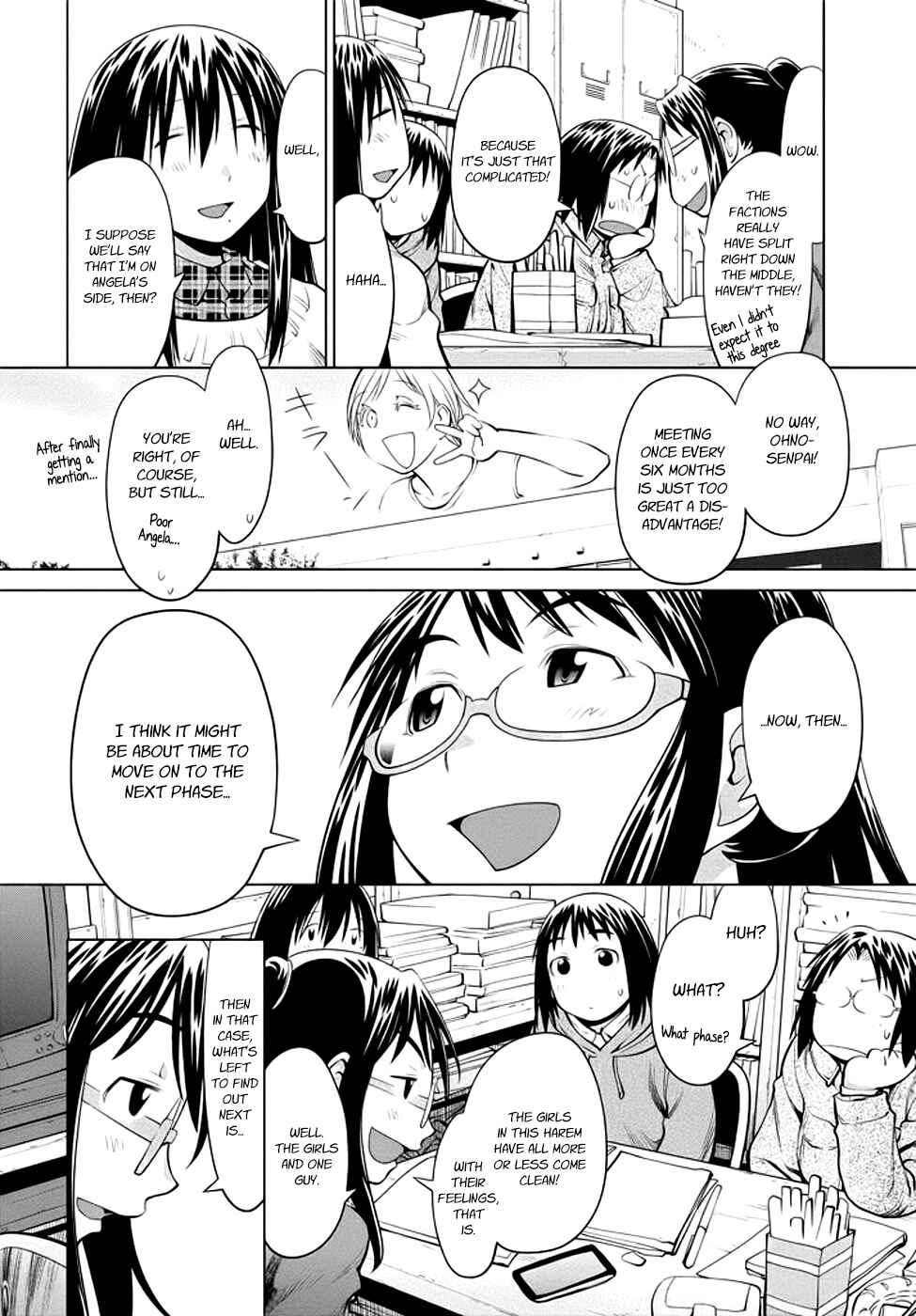 Page 8 Chapter 98 Genshiken Nidaime - The Society for the Study of Modern Visual Culture II