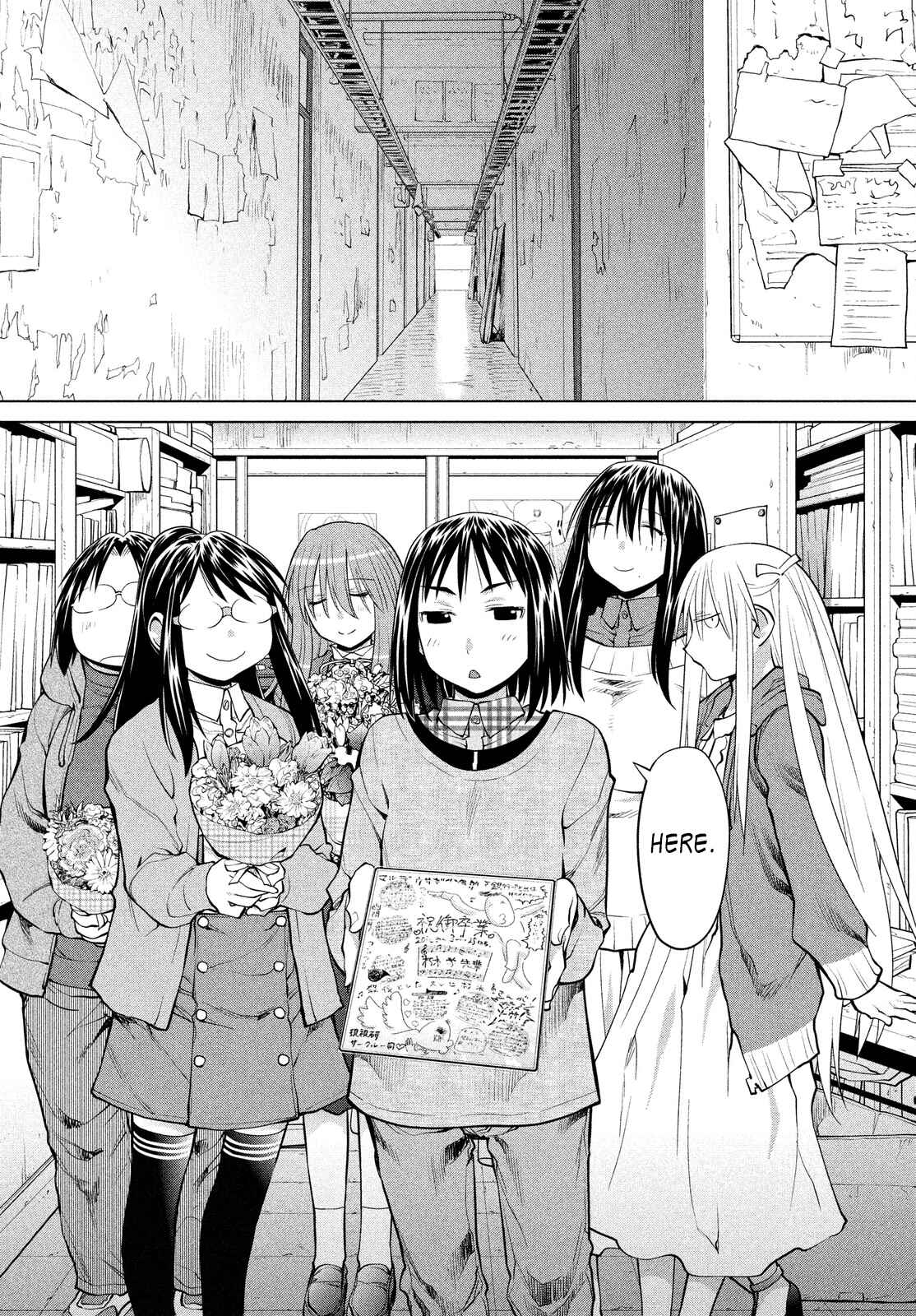 Page 14 Chapter 127 Genshiken Nidaime - The Society for the Study of Modern Visual Culture II