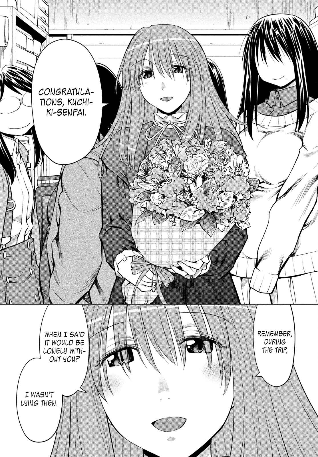 Page 16 Chapter 127 Genshiken Nidaime - The Society for the Study of Modern Visual Culture II