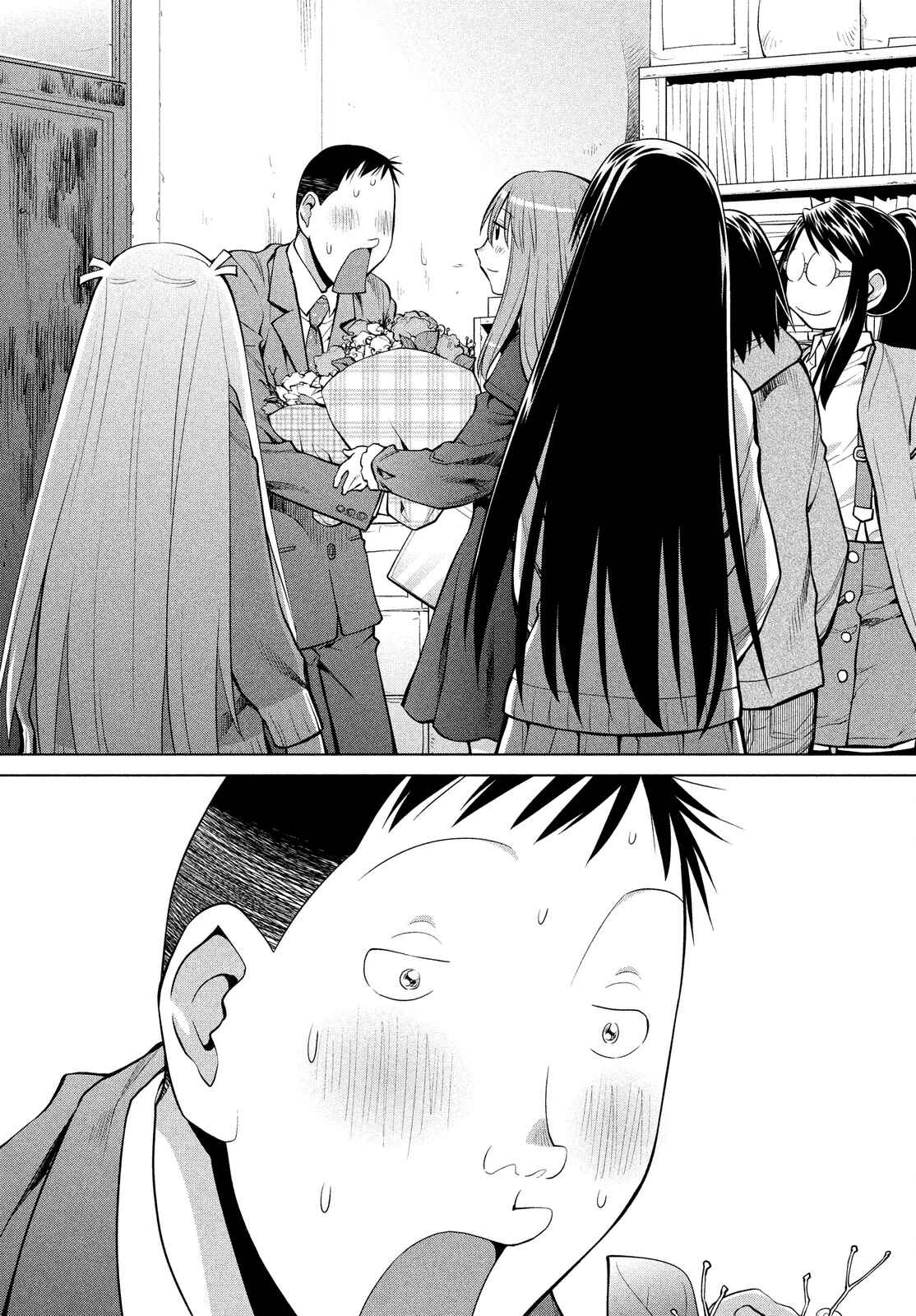 Page 17 Chapter 127 Genshiken Nidaime - The Society for the Study of Modern Visual Culture II