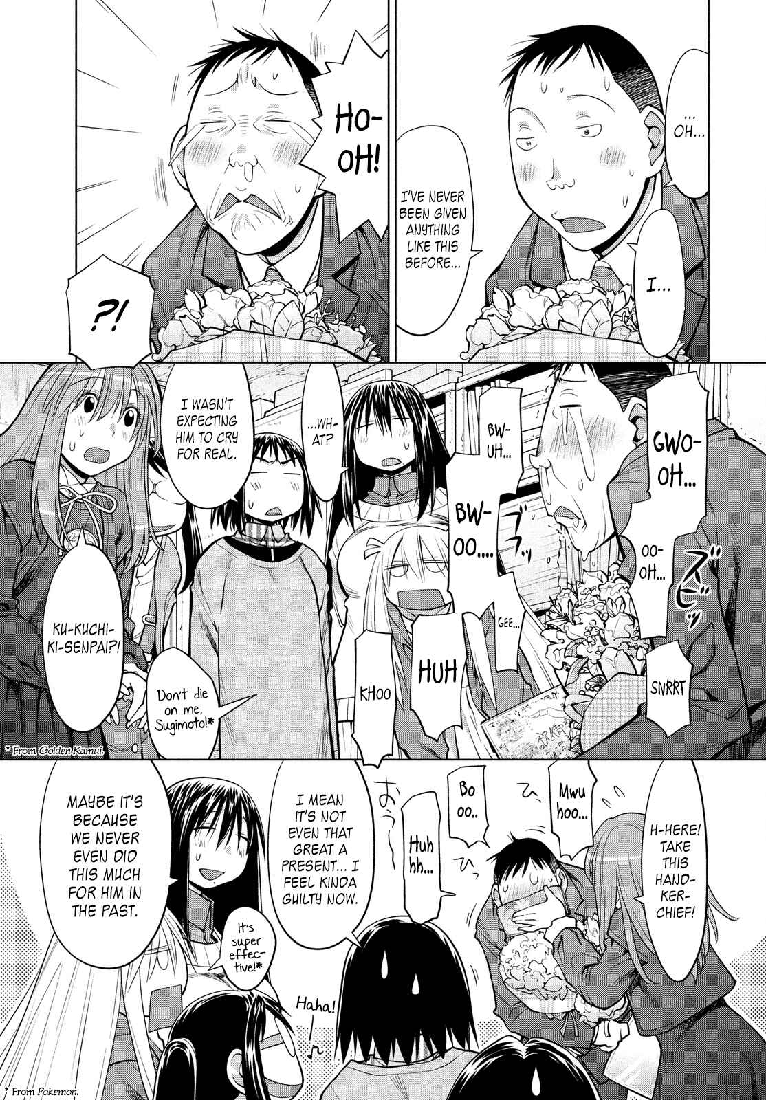 Page 18 Chapter 127 Genshiken Nidaime - The Society for the Study of Modern Visual Culture II