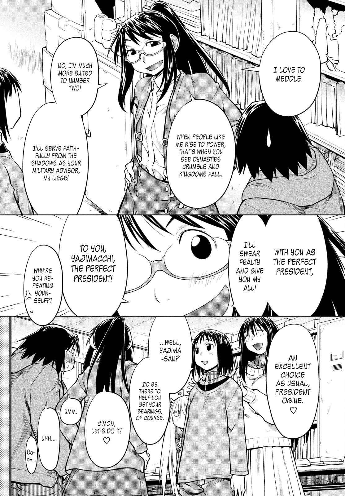 Page 23 Chapter 127 Genshiken Nidaime - The Society for the Study of Modern Visual Culture II