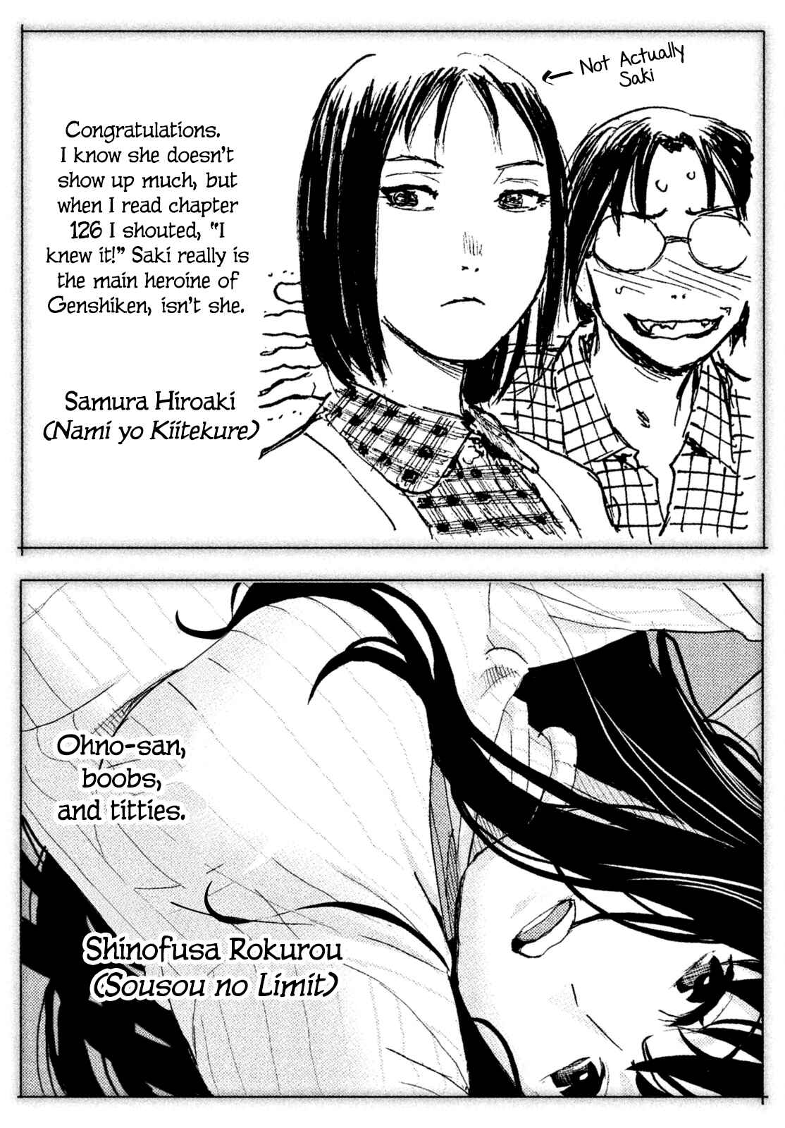 Page 42 Chapter 127 Genshiken Nidaime - The Society for the Study of Modern Visual Culture II