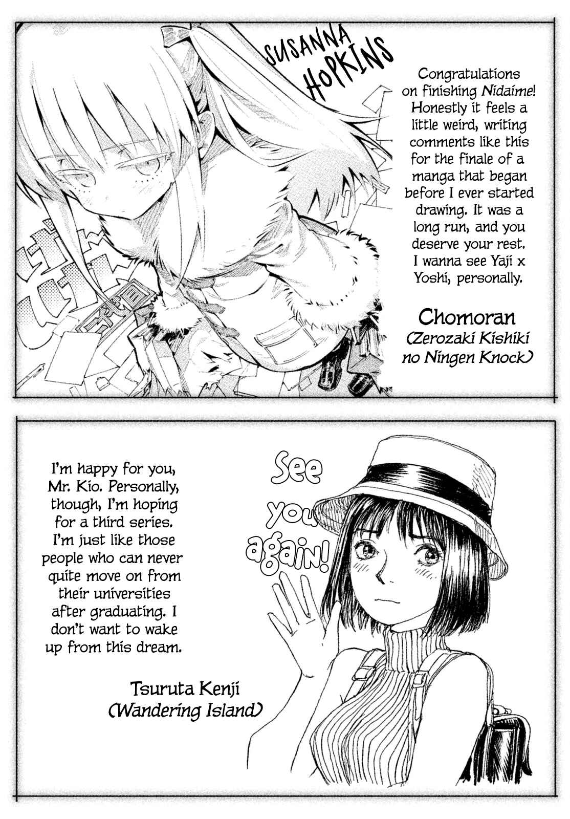 Page 46 Chapter 127 Genshiken Nidaime - The Society for the Study of Modern Visual Culture II