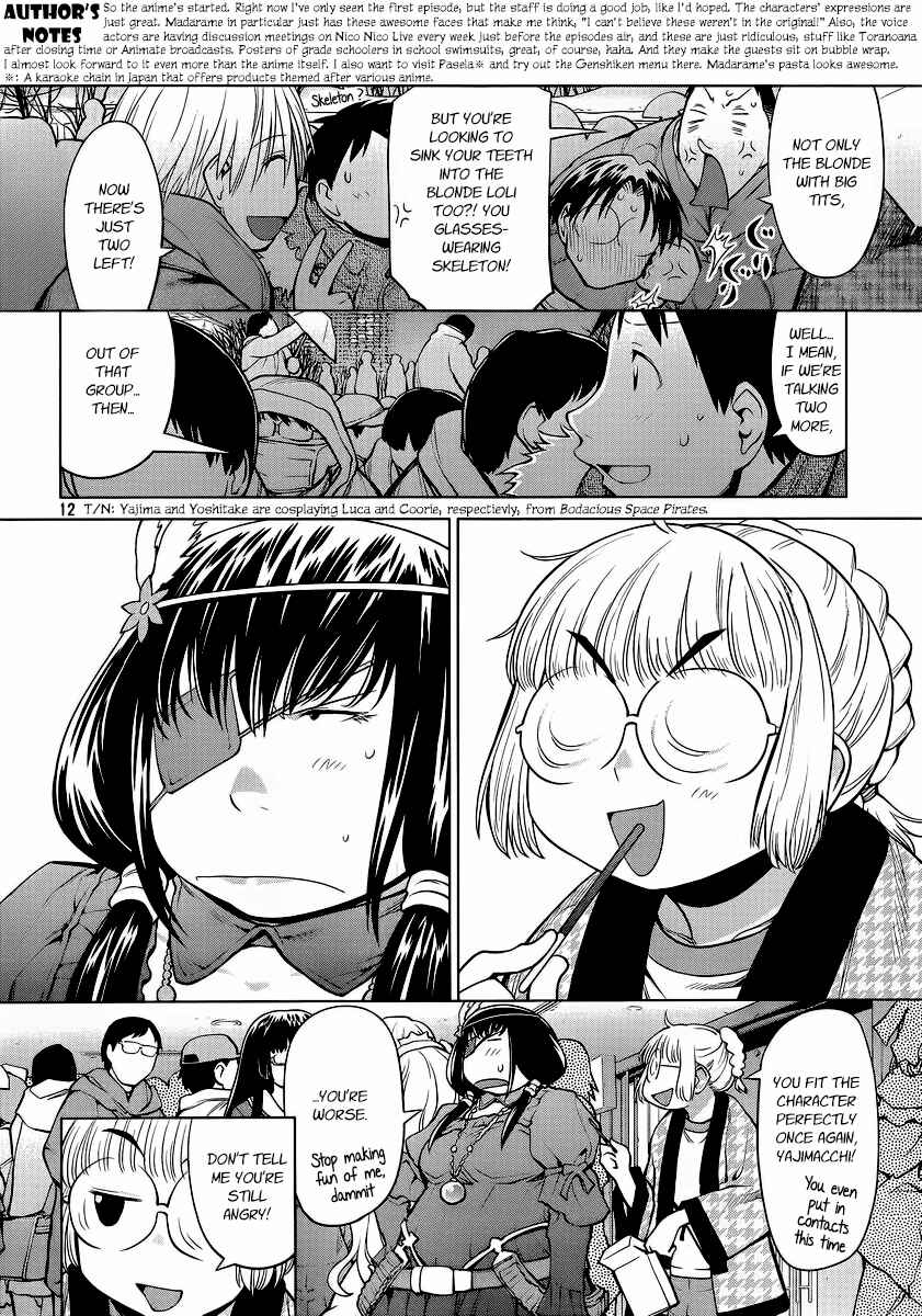 Page 12 Chapter 90 Genshiken Nidaime - The Society for the Study of Modern Visual Culture II