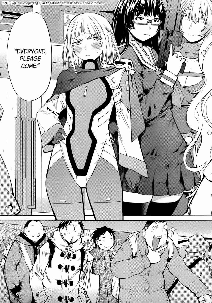 Page 21 Chapter 90 Genshiken Nidaime - The Society for the Study of Modern Visual Culture II