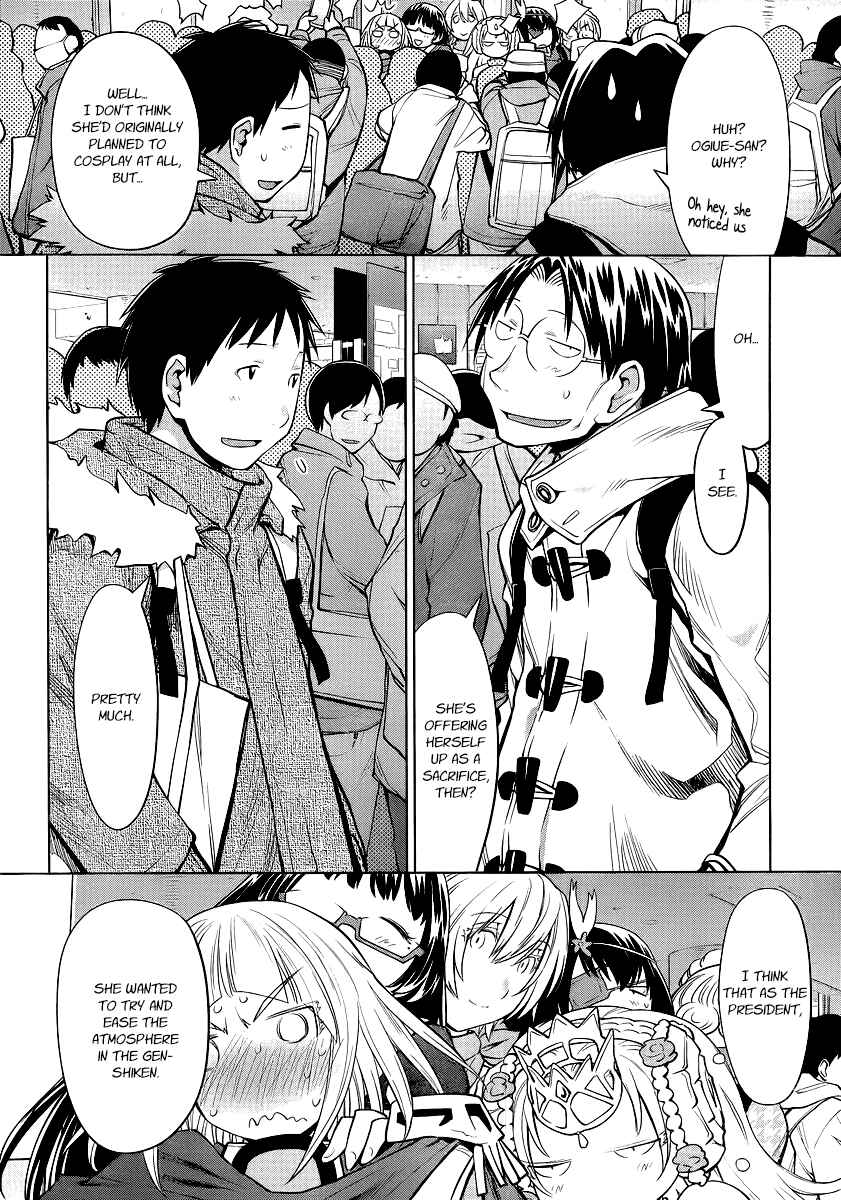 Page 22 Chapter 90 Genshiken Nidaime - The Society for the Study of Modern Visual Culture II