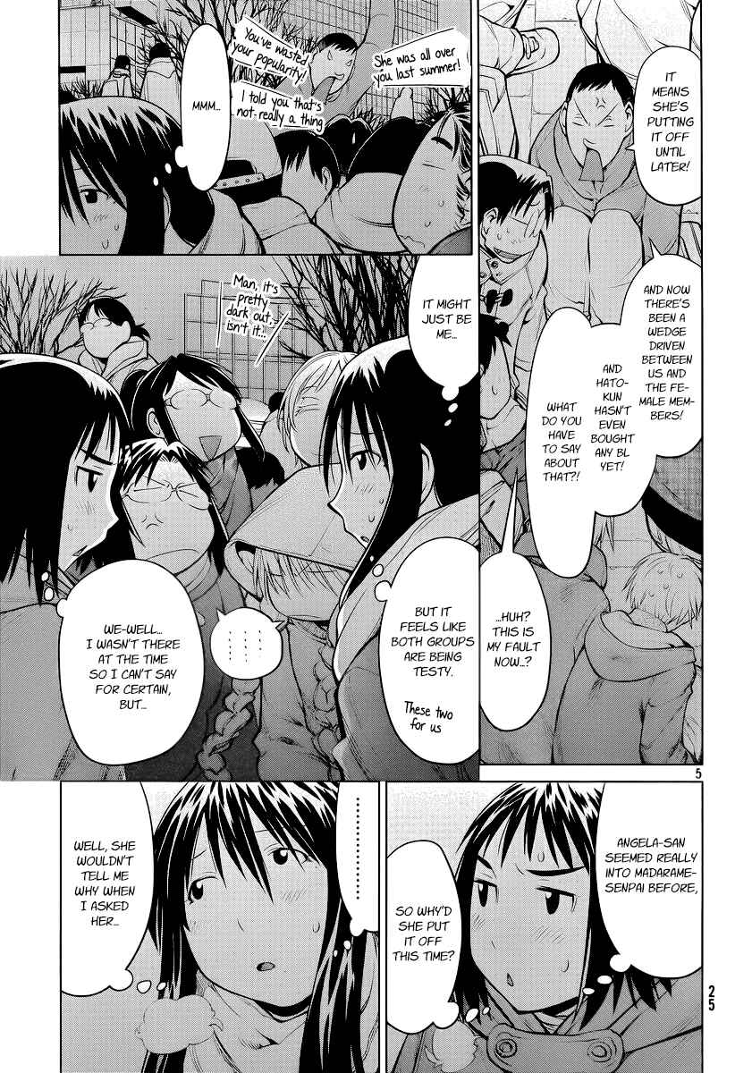 Page 5 Chapter 90 Genshiken Nidaime - The Society for the Study of Modern Visual Culture II