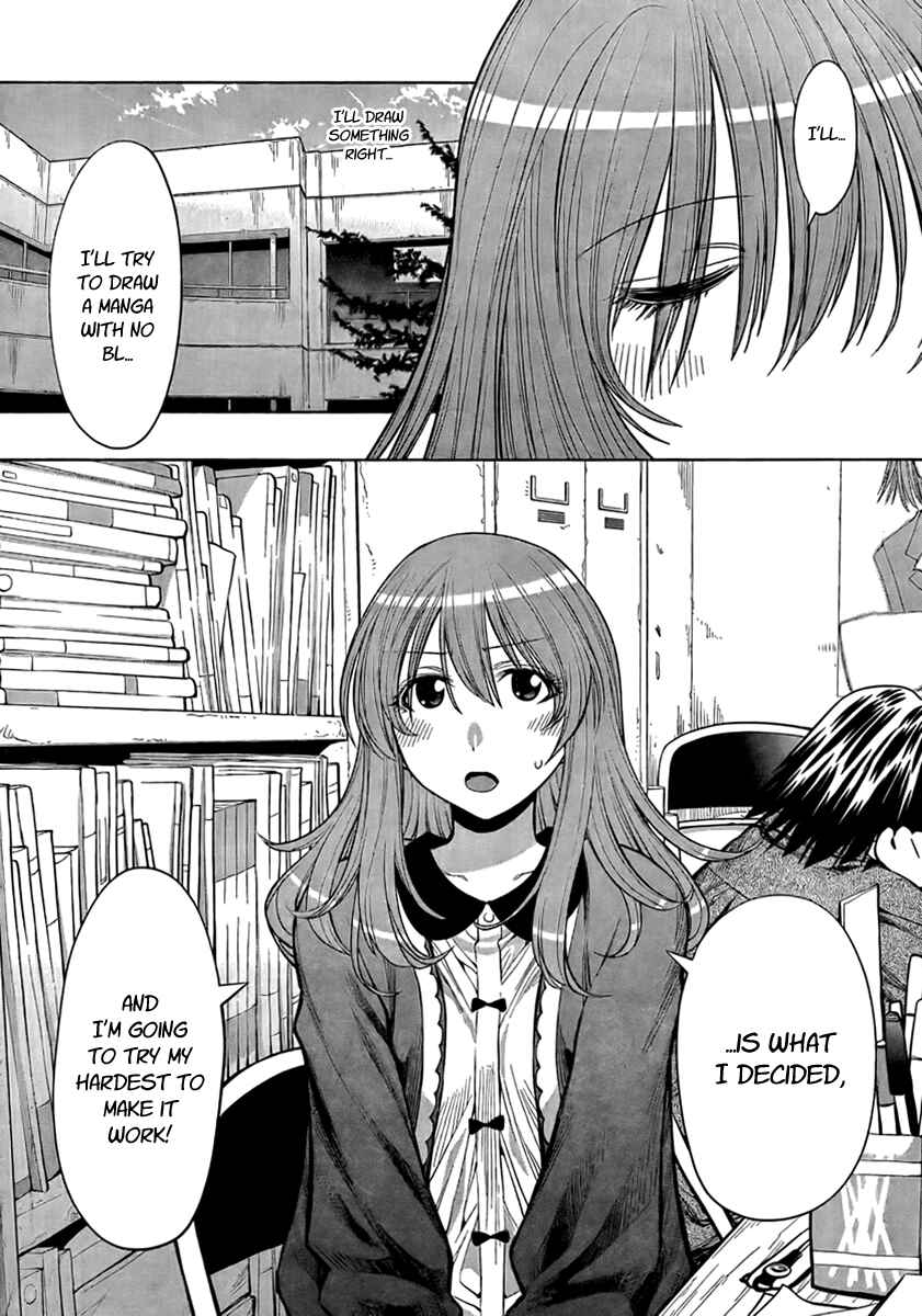 Page 21 Chapter 72 Genshiken Nidaime - The Society for the Study of Modern Visual Culture II