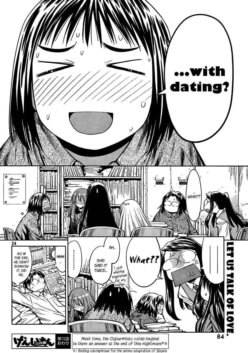 Page 24 Chapter 72 Genshiken Nidaime - The Society for the Study of Modern Visual Culture II
