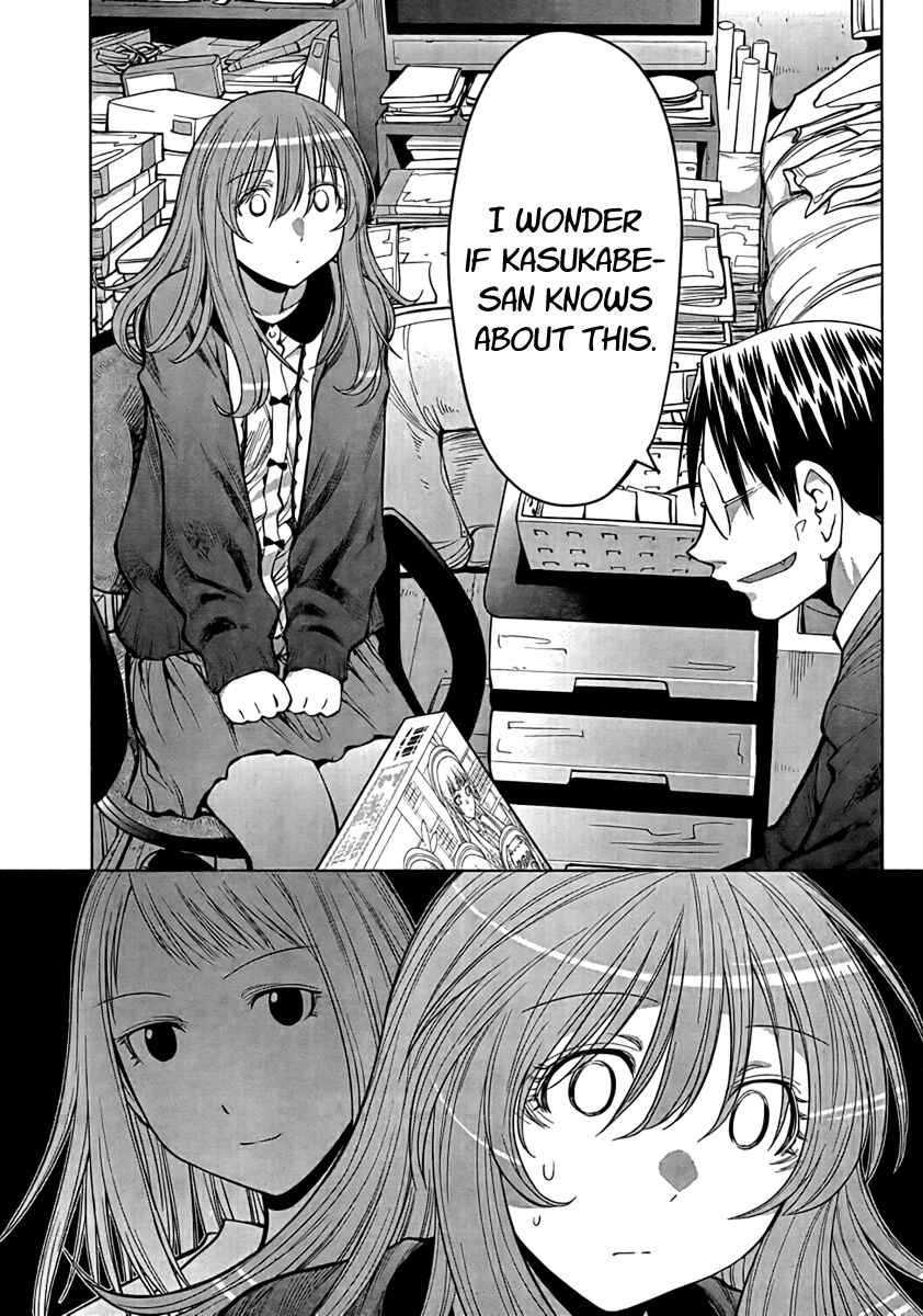 Page 9 Chapter 72 Genshiken Nidaime - The Society for the Study of Modern Visual Culture II