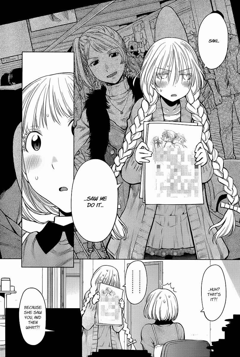 Page 12 Chapter 86 Genshiken Nidaime - The Society for the Study of Modern Visual Culture II