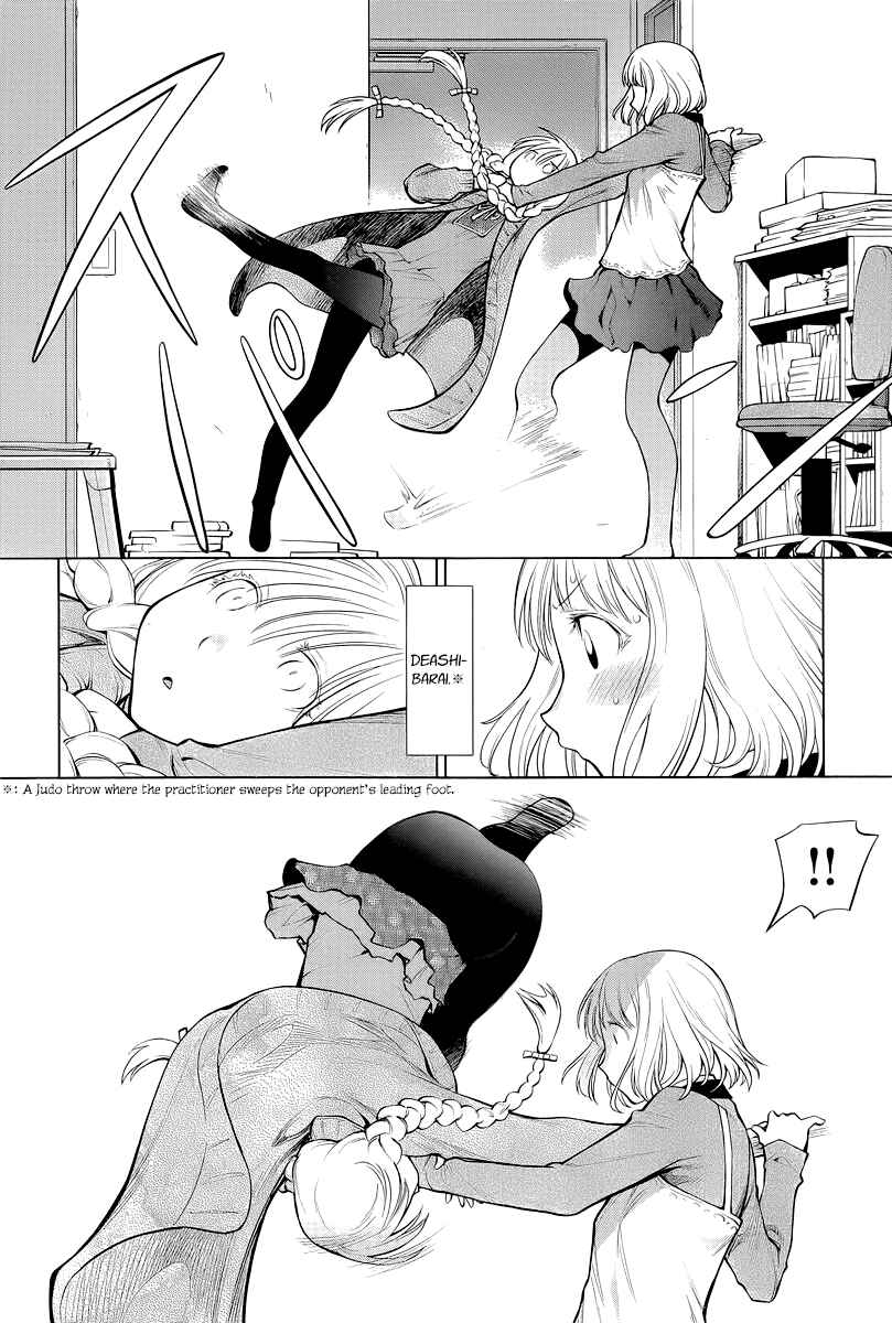 Page 19 Chapter 86 Genshiken Nidaime - The Society for the Study of Modern Visual Culture II