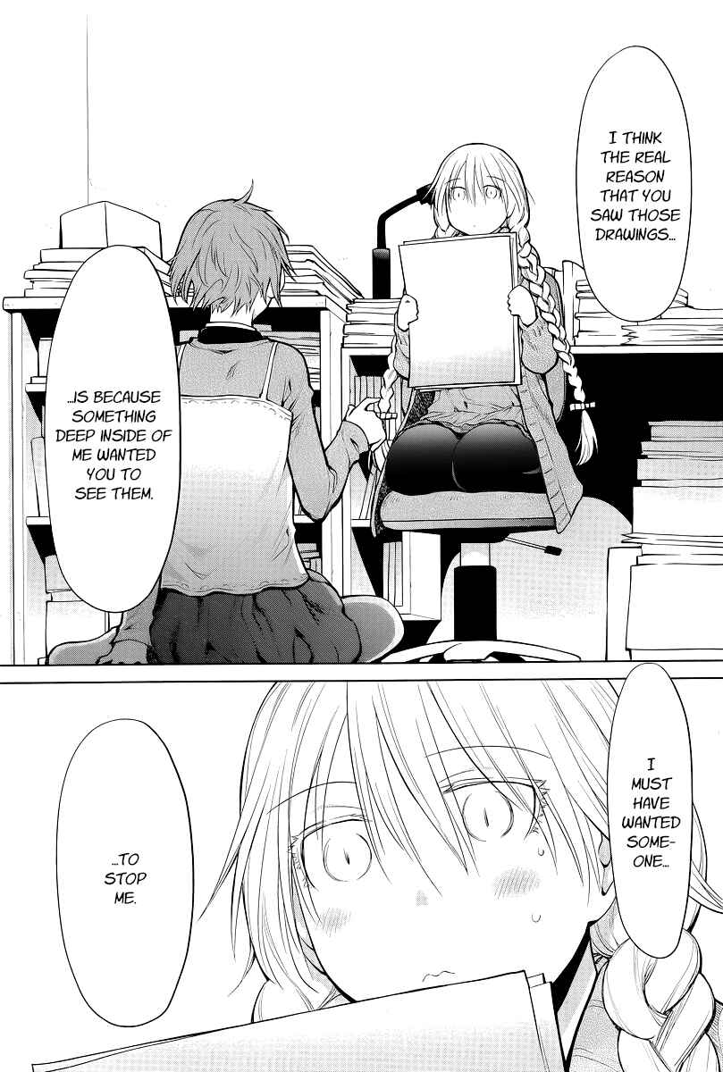 Page 29 Chapter 86 Genshiken Nidaime - The Society for the Study of Modern Visual Culture II