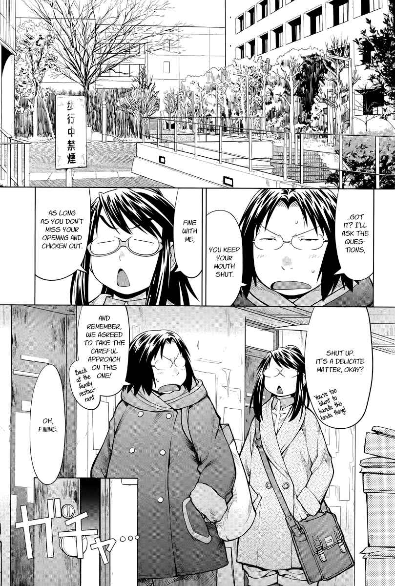 Page 30 Chapter 86 Genshiken Nidaime - The Society for the Study of Modern Visual Culture II