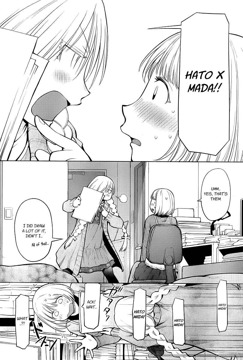 Page 8 Chapter 86 Genshiken Nidaime - The Society for the Study of Modern Visual Culture II
