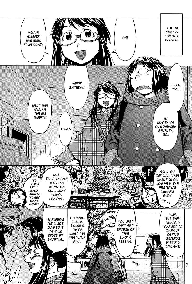 Page 1 Chapter 82 Genshiken Nidaime - The Society for the Study of Modern Visual Culture II