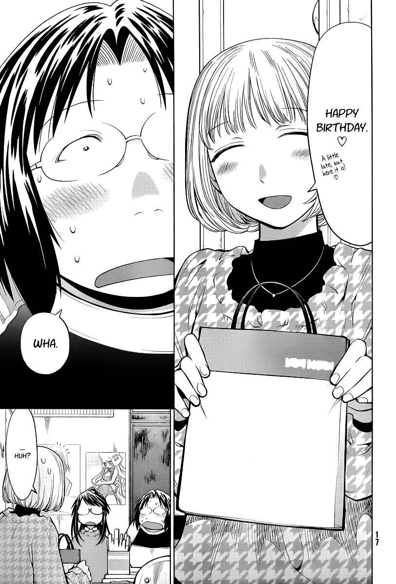 Page 11 Chapter 82 Genshiken Nidaime - The Society for the Study of Modern Visual Culture II