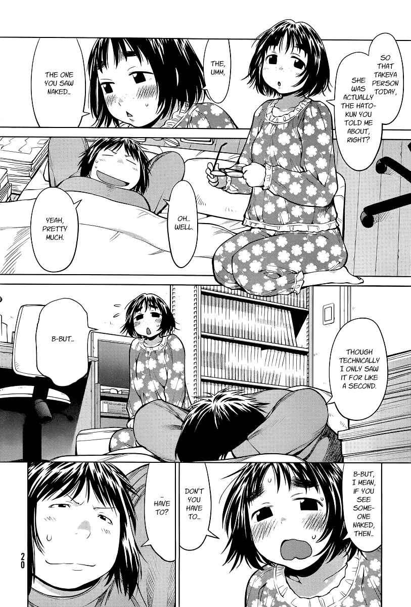 Page 14 Chapter 82 Genshiken Nidaime - The Society for the Study of Modern Visual Culture II