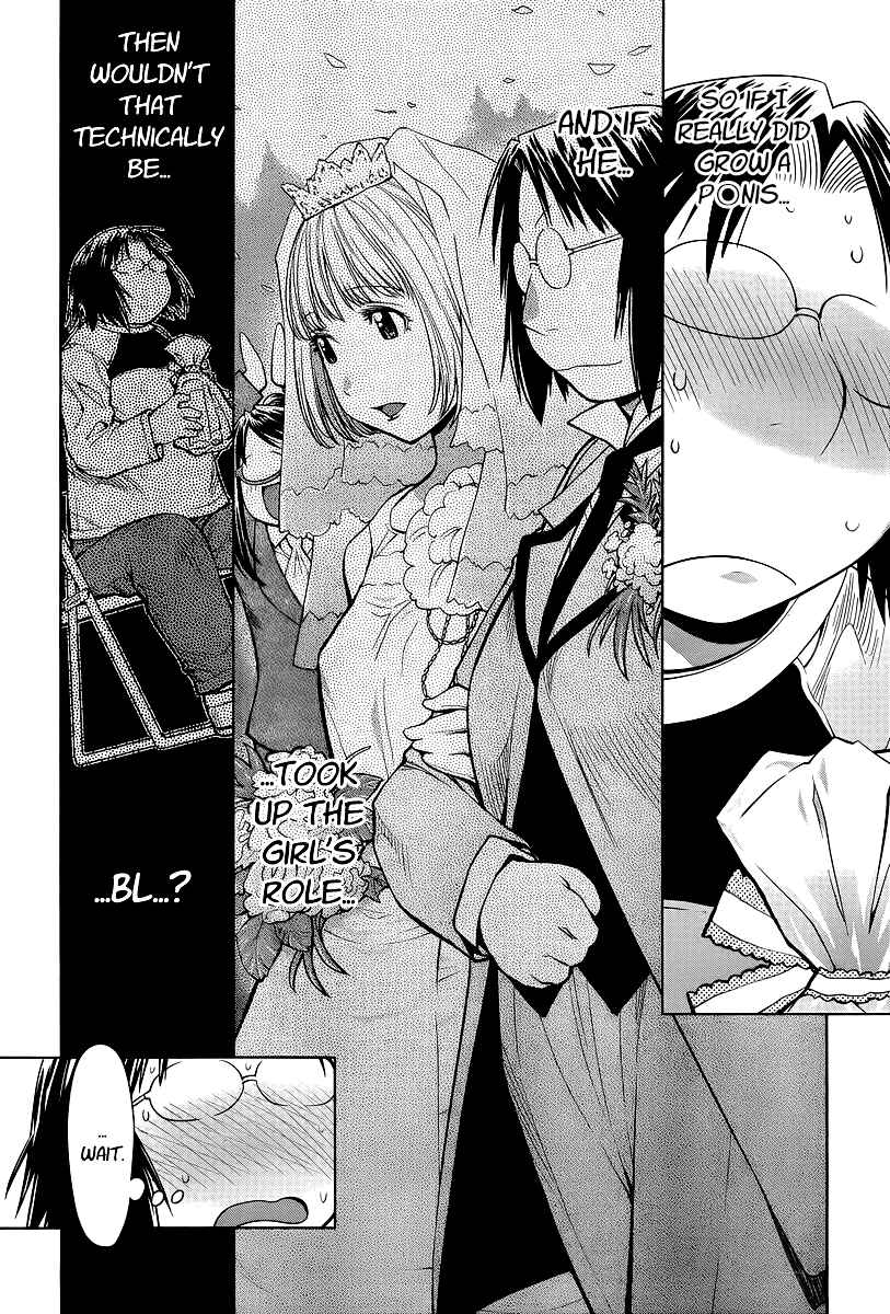 Page 16 Chapter 82 Genshiken Nidaime - The Society for the Study of Modern Visual Culture II