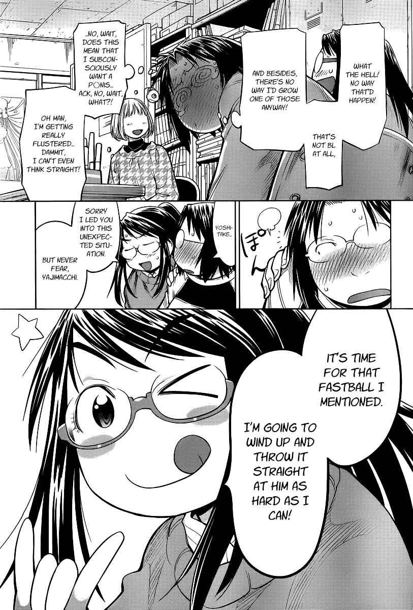 Page 17 Chapter 82 Genshiken Nidaime - The Society for the Study of Modern Visual Culture II