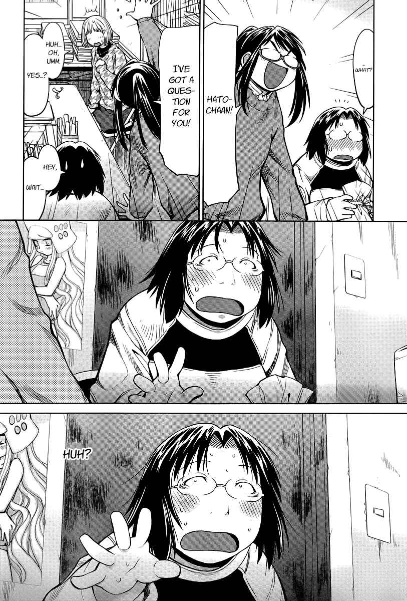 Page 18 Chapter 82 Genshiken Nidaime - The Society for the Study of Modern Visual Culture II