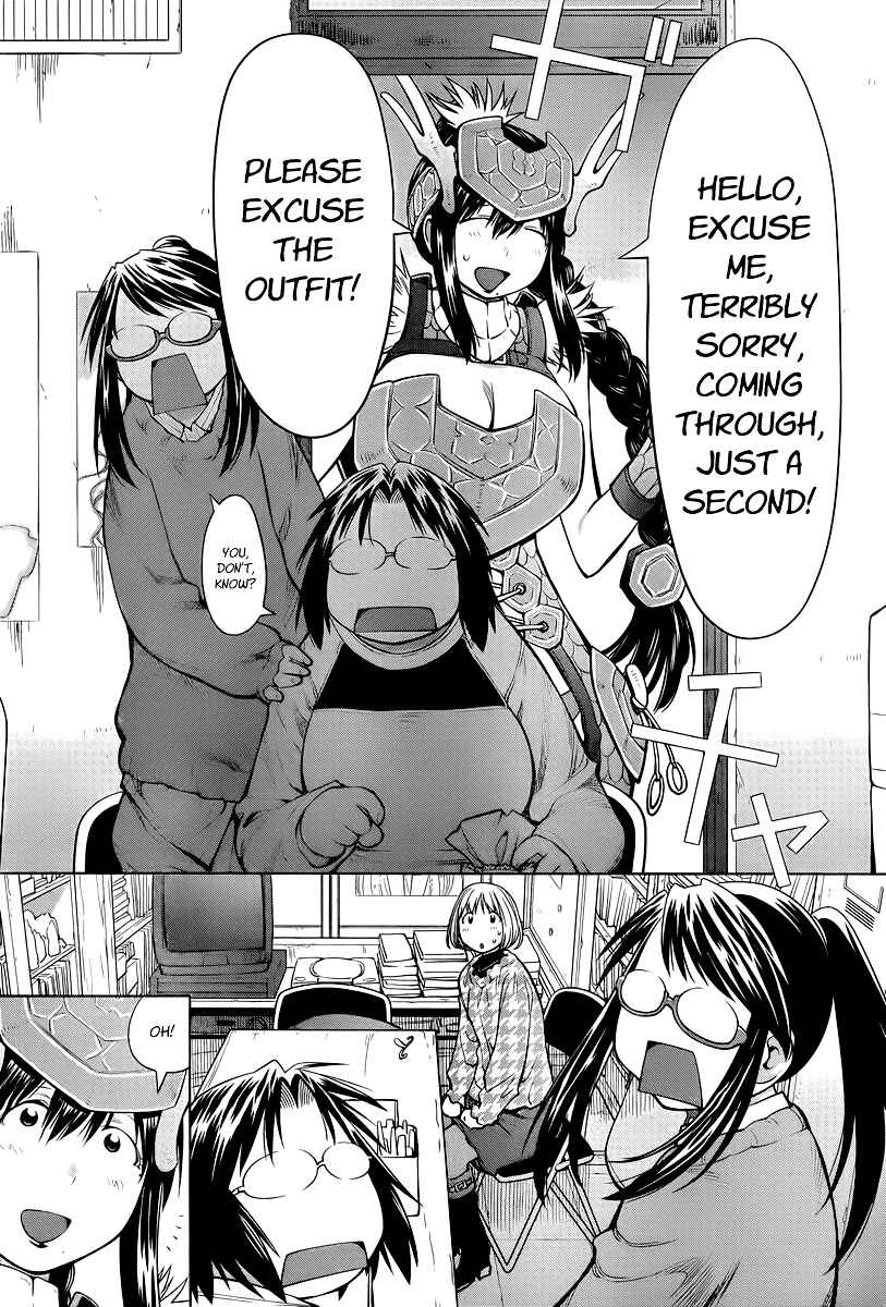 Page 23 Chapter 82 Genshiken Nidaime - The Society for the Study of Modern Visual Culture II