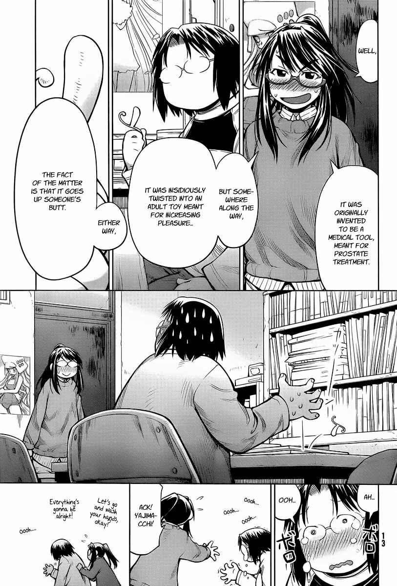 Page 7 Chapter 82 Genshiken Nidaime - The Society for the Study of Modern Visual Culture II