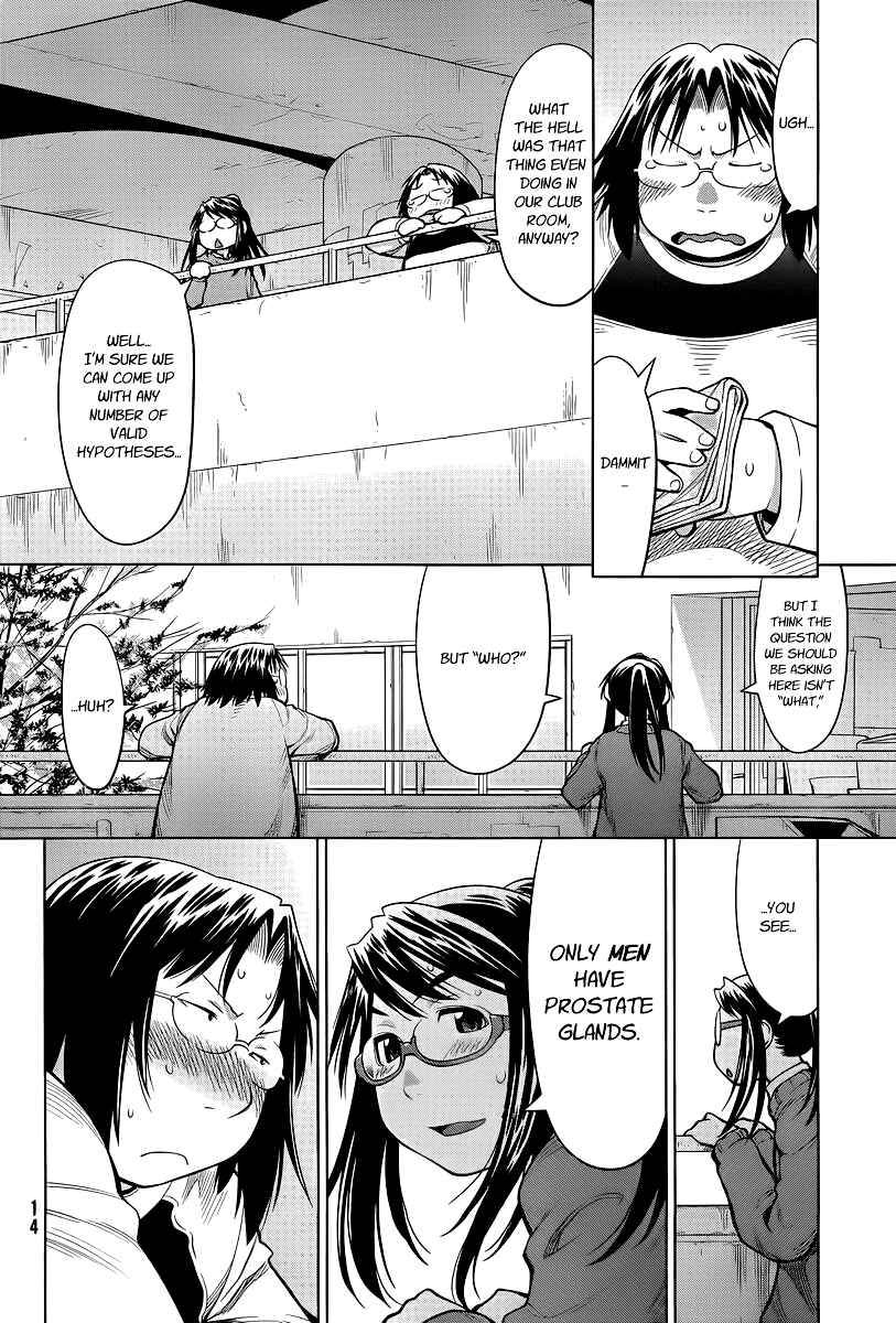Page 8 Chapter 82 Genshiken Nidaime - The Society for the Study of Modern Visual Culture II