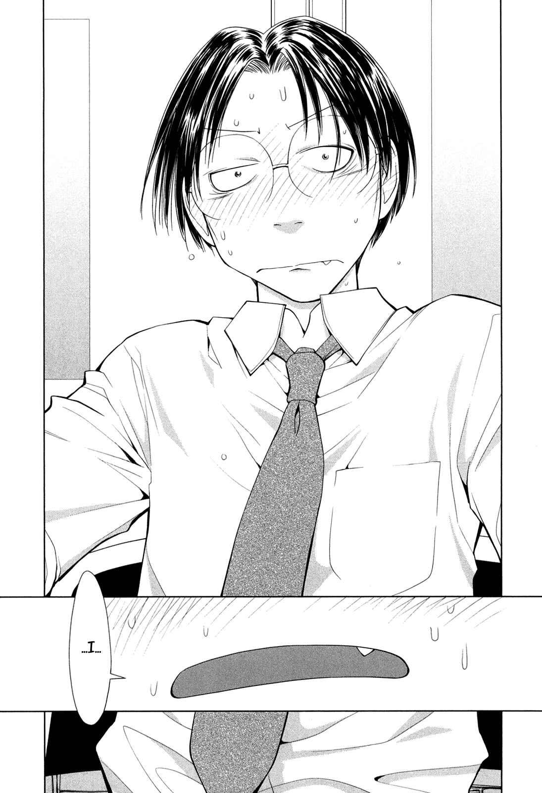 Page 13 Chapter 59 Genshiken Nidaime - The Society for the Study of Modern Visual Culture II