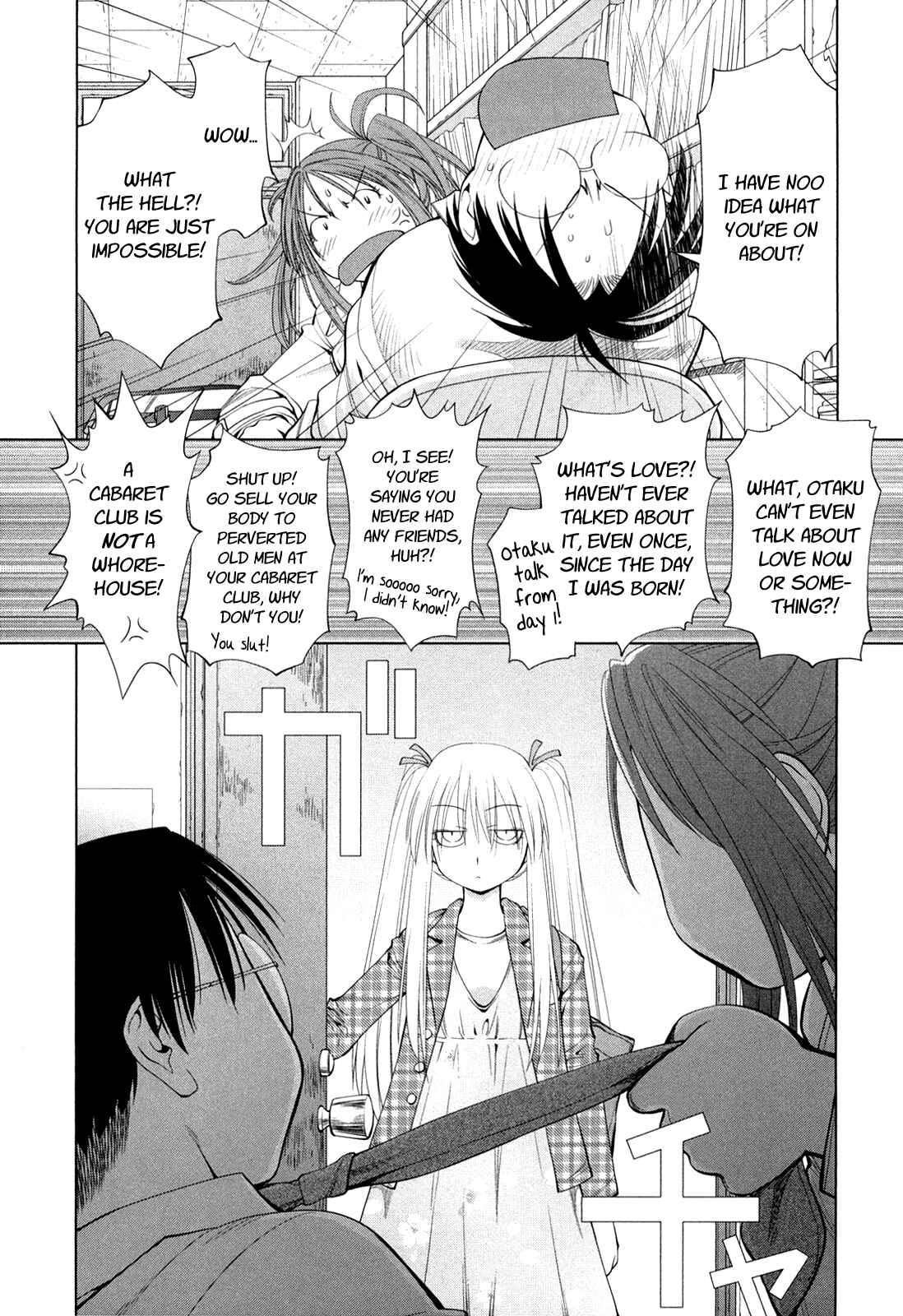 Page 14 Chapter 59 Genshiken Nidaime - The Society for the Study of Modern Visual Culture II
