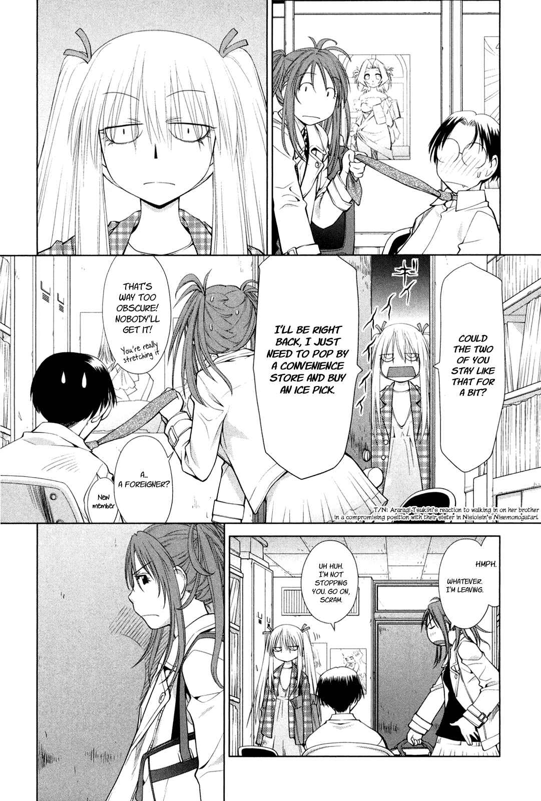 Page 15 Chapter 59 Genshiken Nidaime - The Society for the Study of Modern Visual Culture II