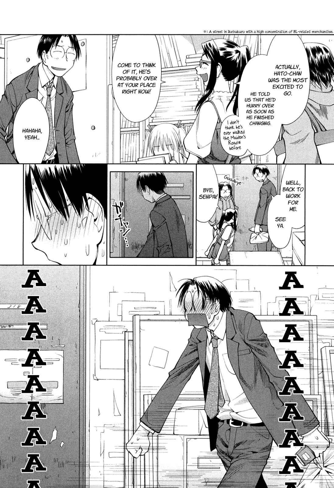Page 19 Chapter 59 Genshiken Nidaime - The Society for the Study of Modern Visual Culture II