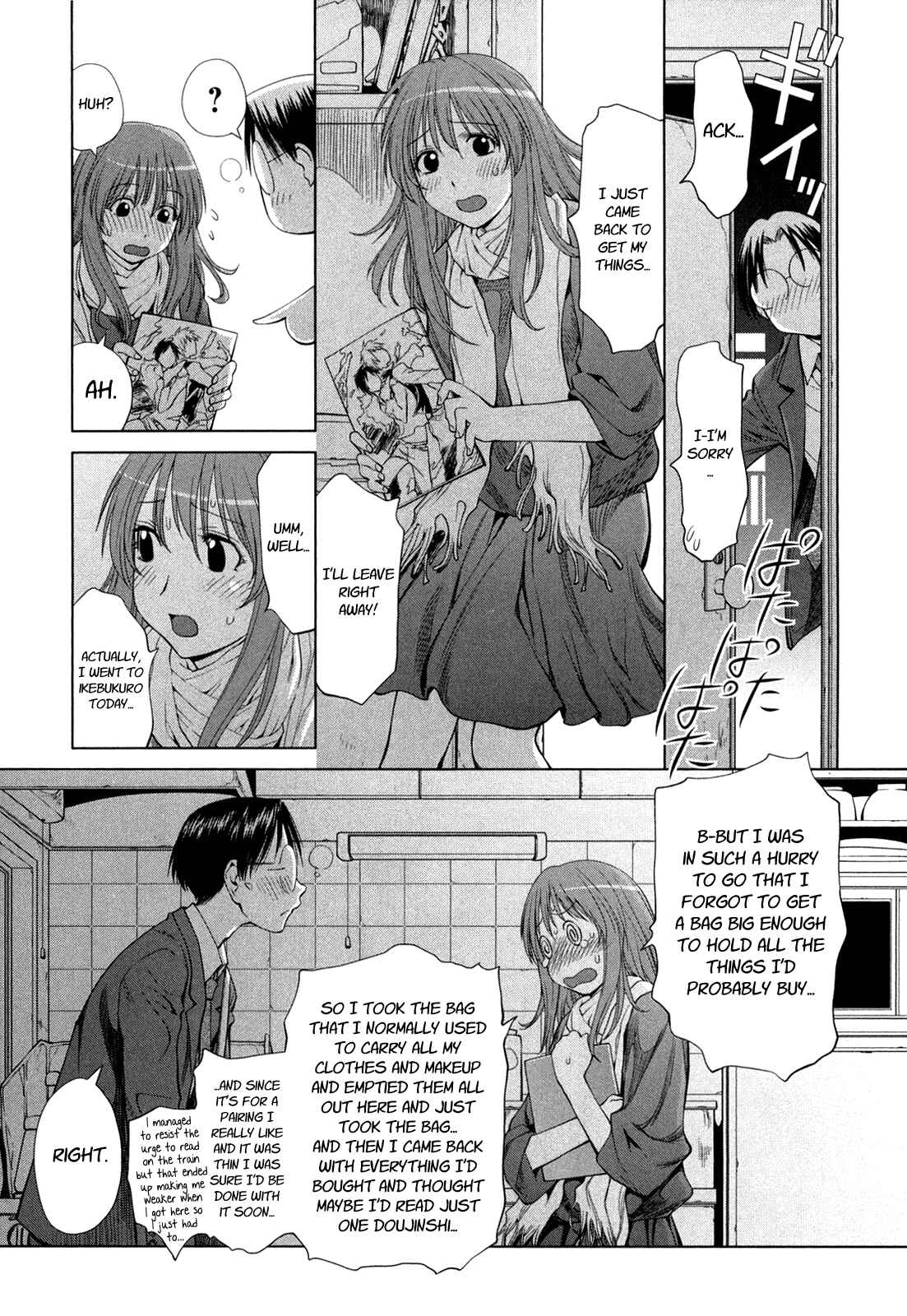 Page 25 Chapter 59 Genshiken Nidaime - The Society for the Study of Modern Visual Culture II