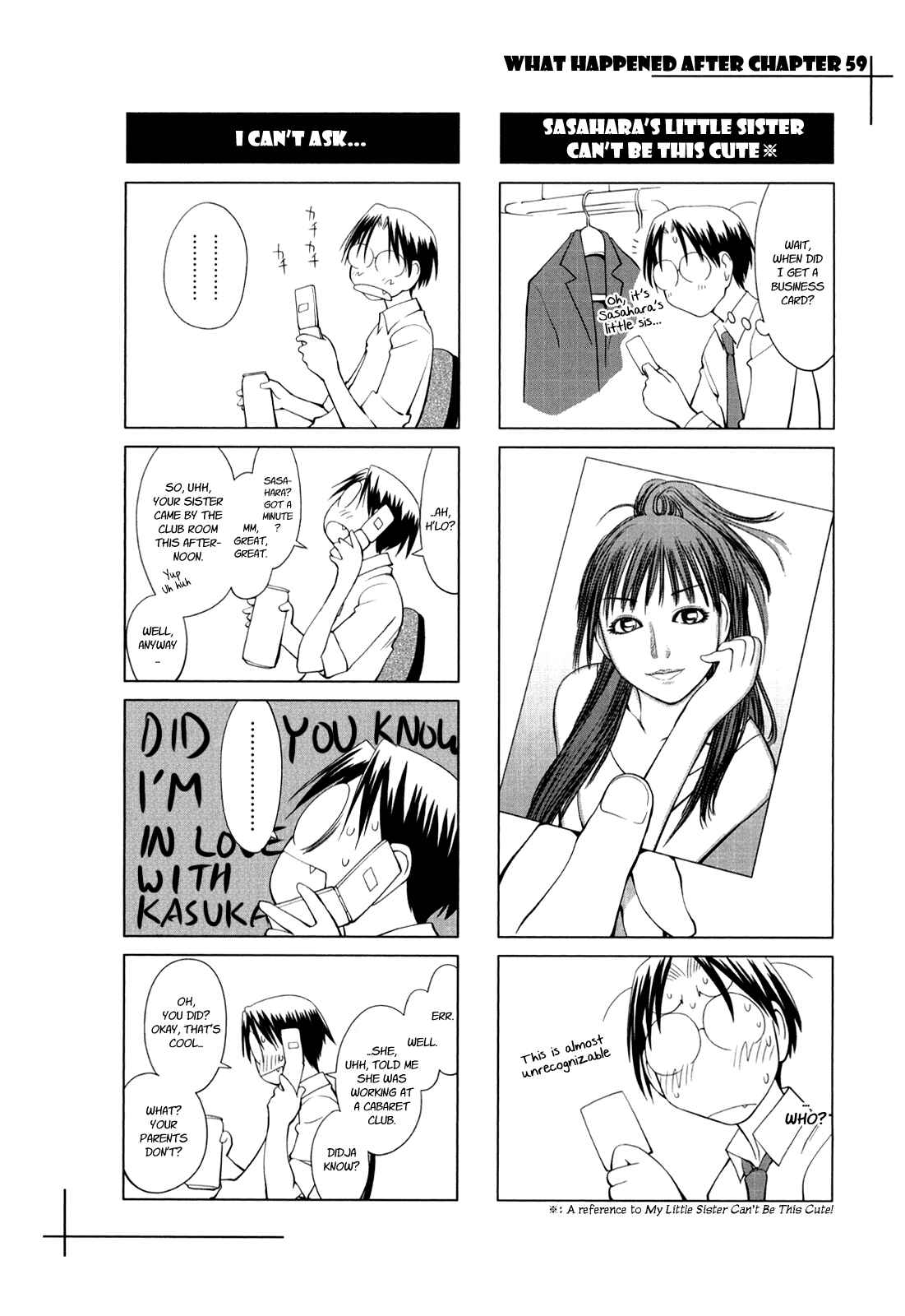 Page 29 Chapter 59 Genshiken Nidaime - The Society for the Study of Modern Visual Culture II