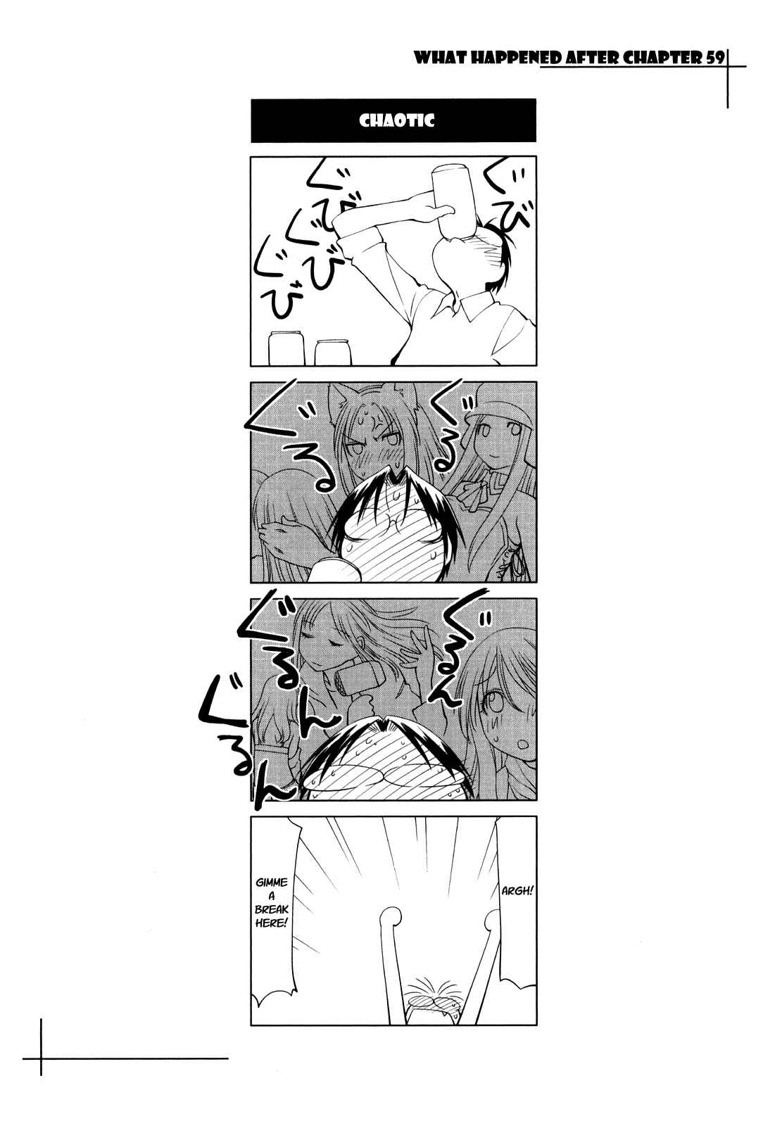 Page 30 Chapter 59 Genshiken Nidaime - The Society for the Study of Modern Visual Culture II