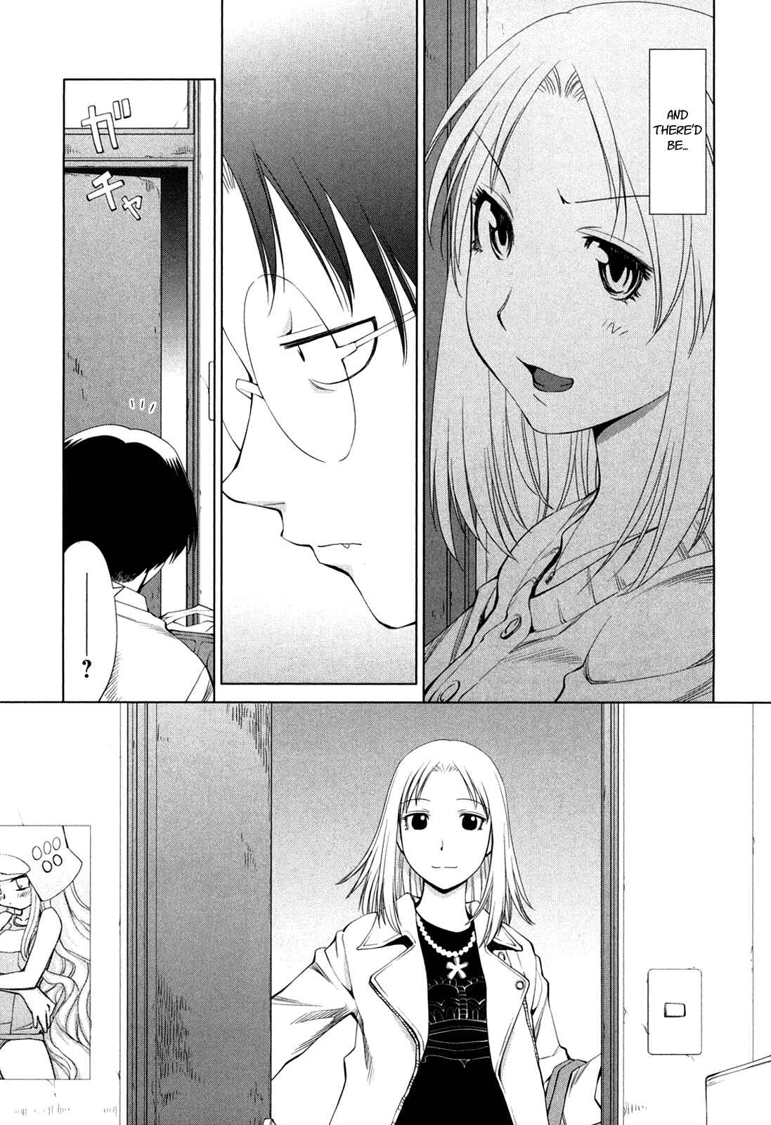 Page 6 Chapter 59 Genshiken Nidaime - The Society for the Study of Modern Visual Culture II