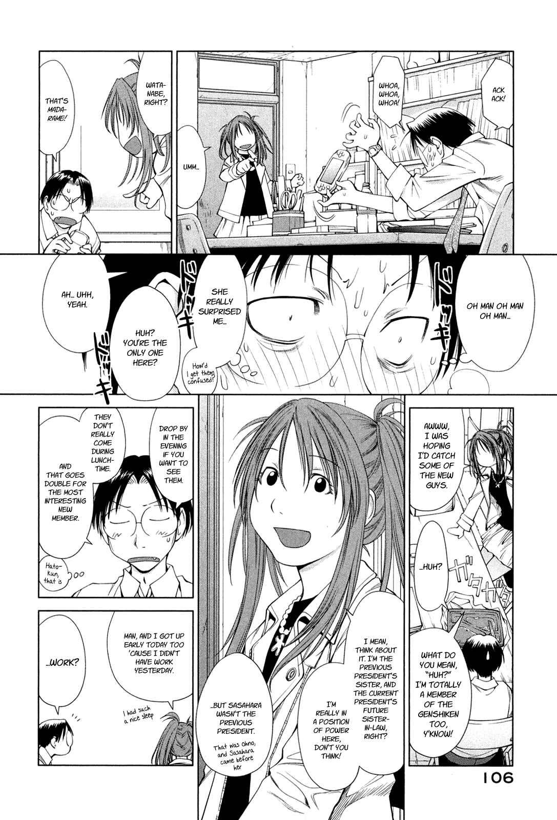 Page 8 Chapter 59 Genshiken Nidaime - The Society for the Study of Modern Visual Culture II