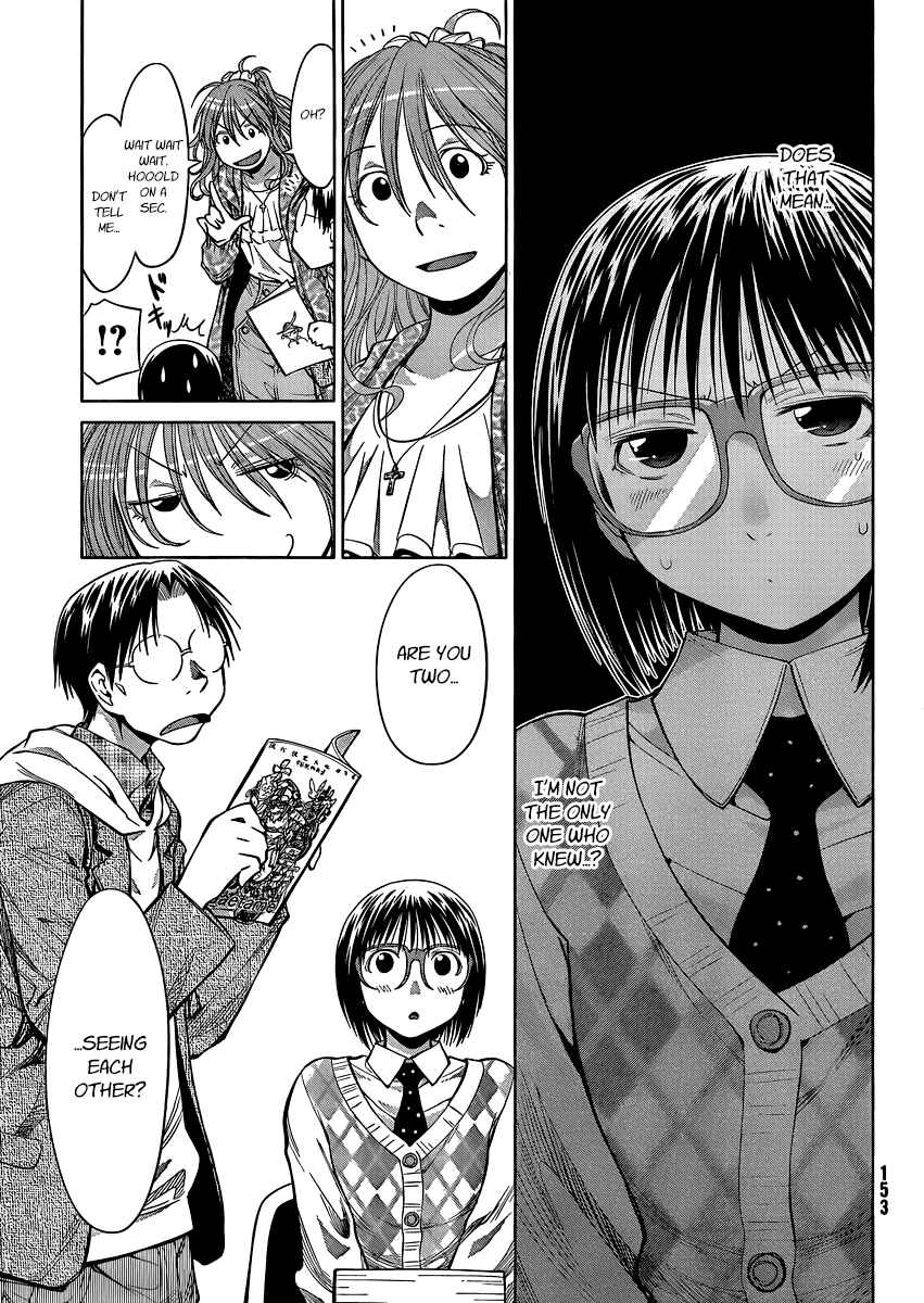 Page 20 Chapter 75 Genshiken Nidaime - The Society for the Study of Modern Visual Culture II