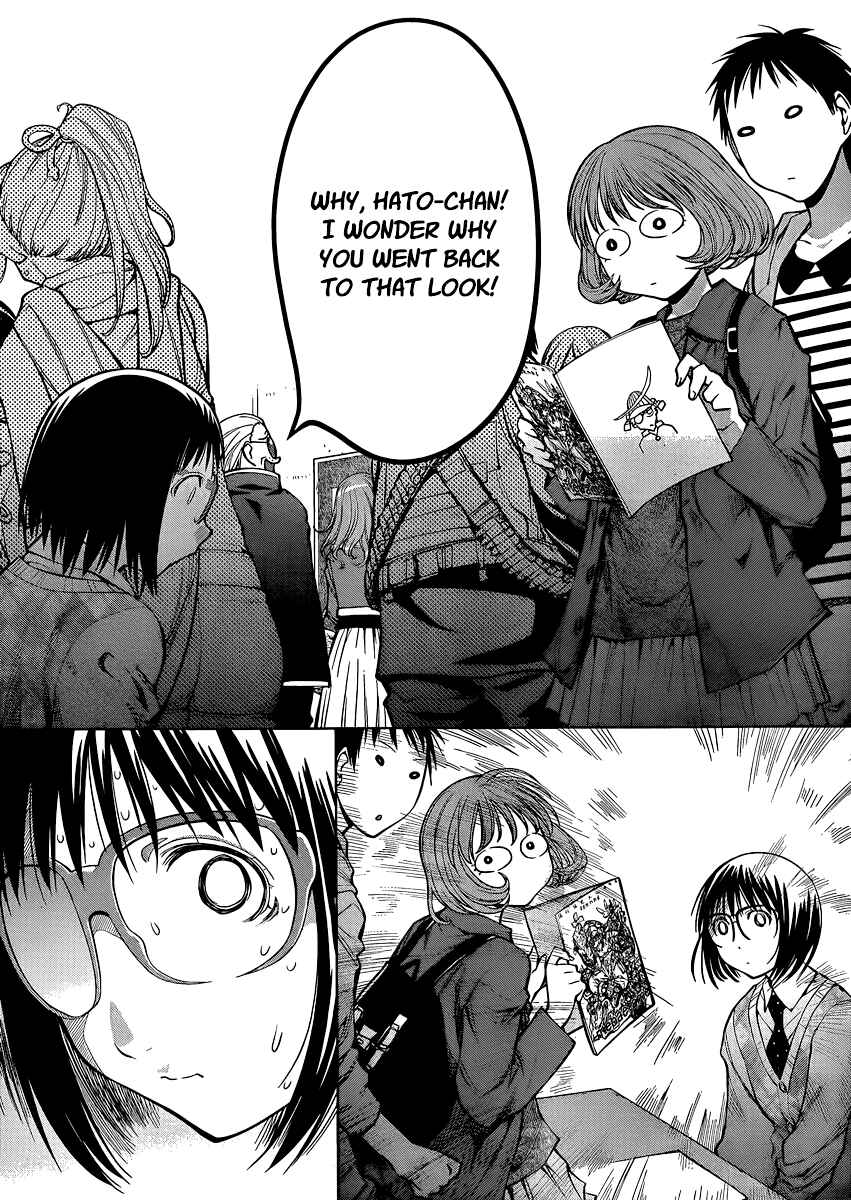 Page 26 Chapter 75 Genshiken Nidaime - The Society for the Study of Modern Visual Culture II