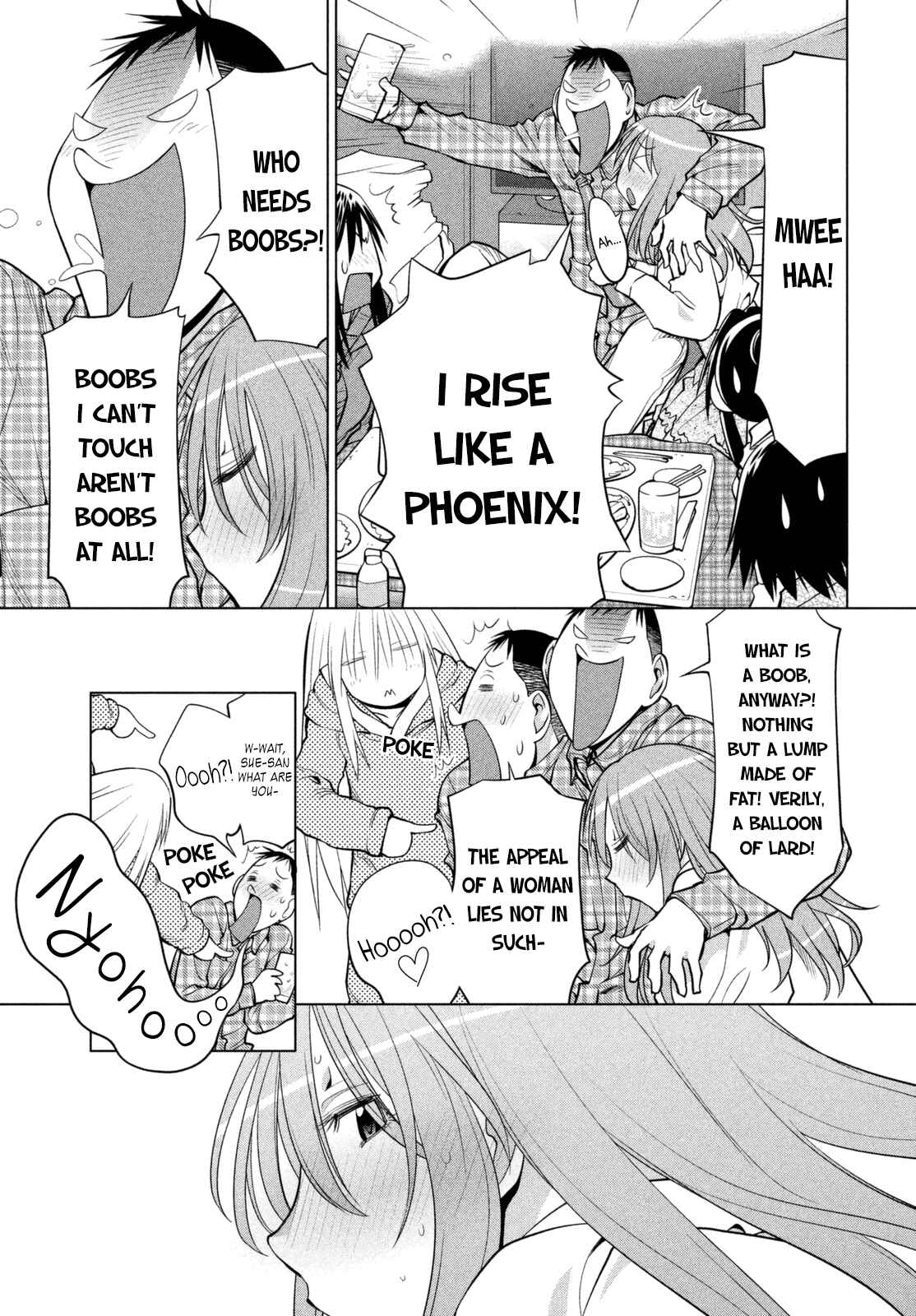 Page 17 Chapter 109 Genshiken Nidaime - The Society for the Study of Modern Visual Culture II