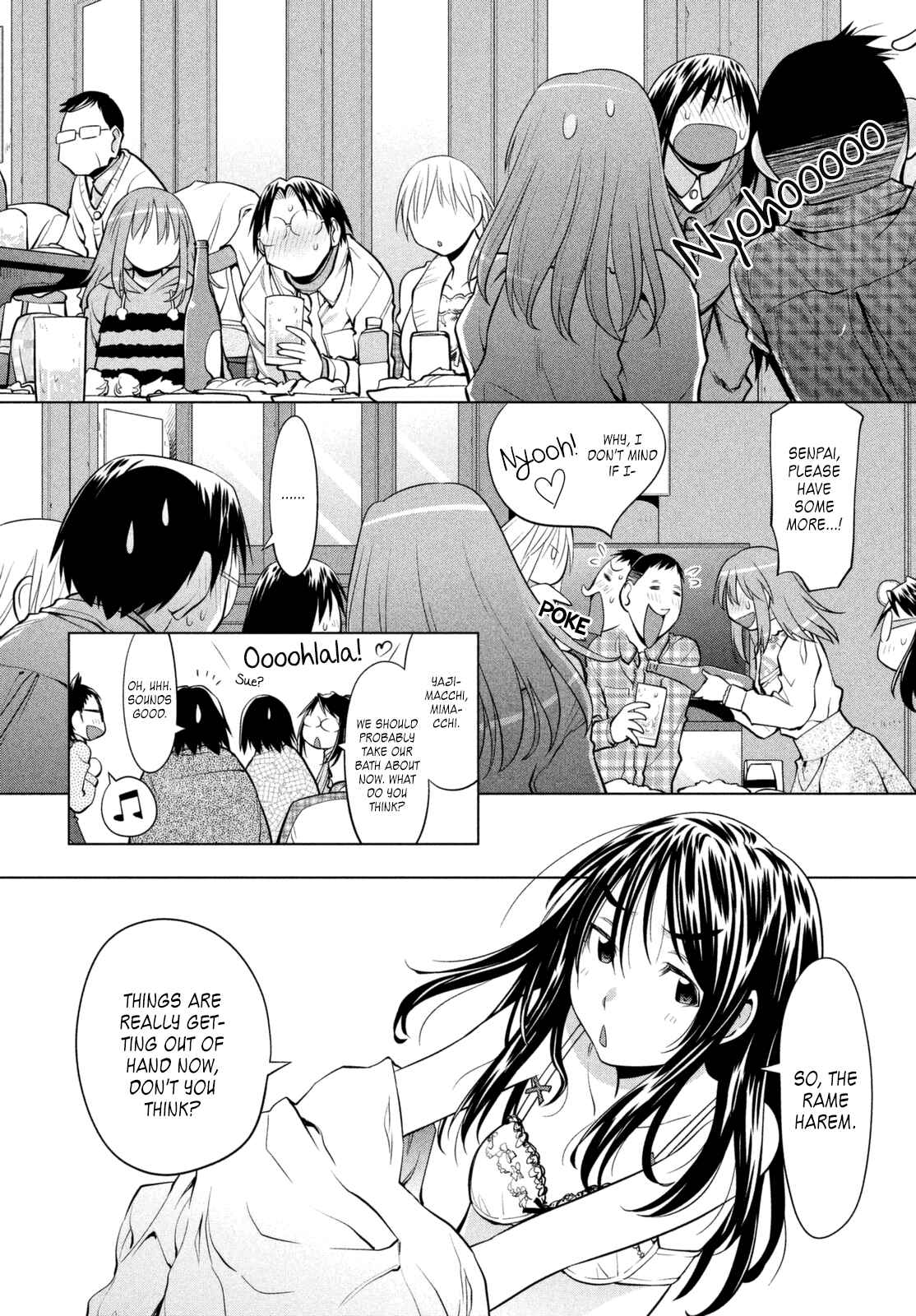 Page 18 Chapter 109 Genshiken Nidaime - The Society for the Study of Modern Visual Culture II