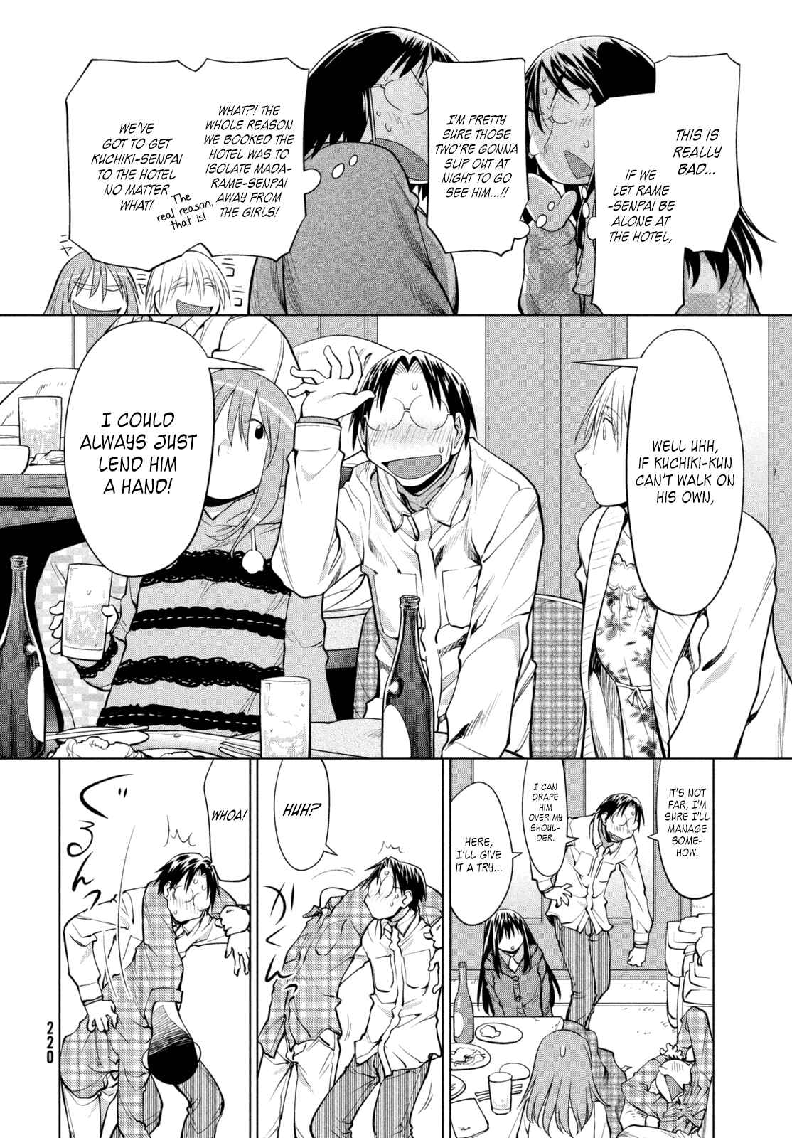 Page 22 Chapter 109 Genshiken Nidaime - The Society for the Study of Modern Visual Culture II