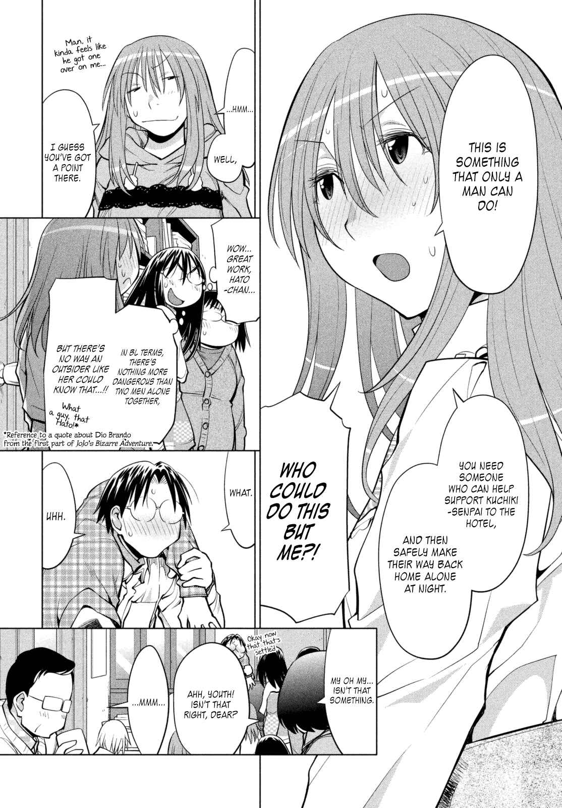 Page 26 Chapter 109 Genshiken Nidaime - The Society for the Study of Modern Visual Culture II