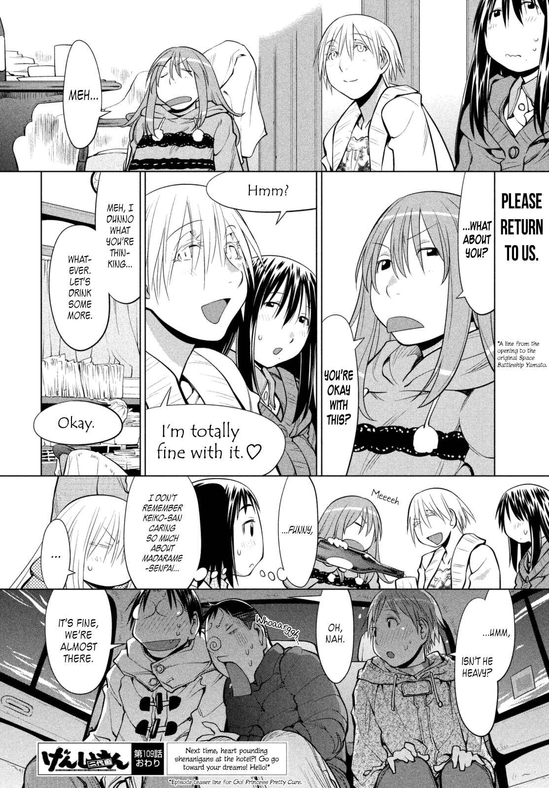 Page 28 Chapter 109 Genshiken Nidaime - The Society for the Study of Modern Visual Culture II