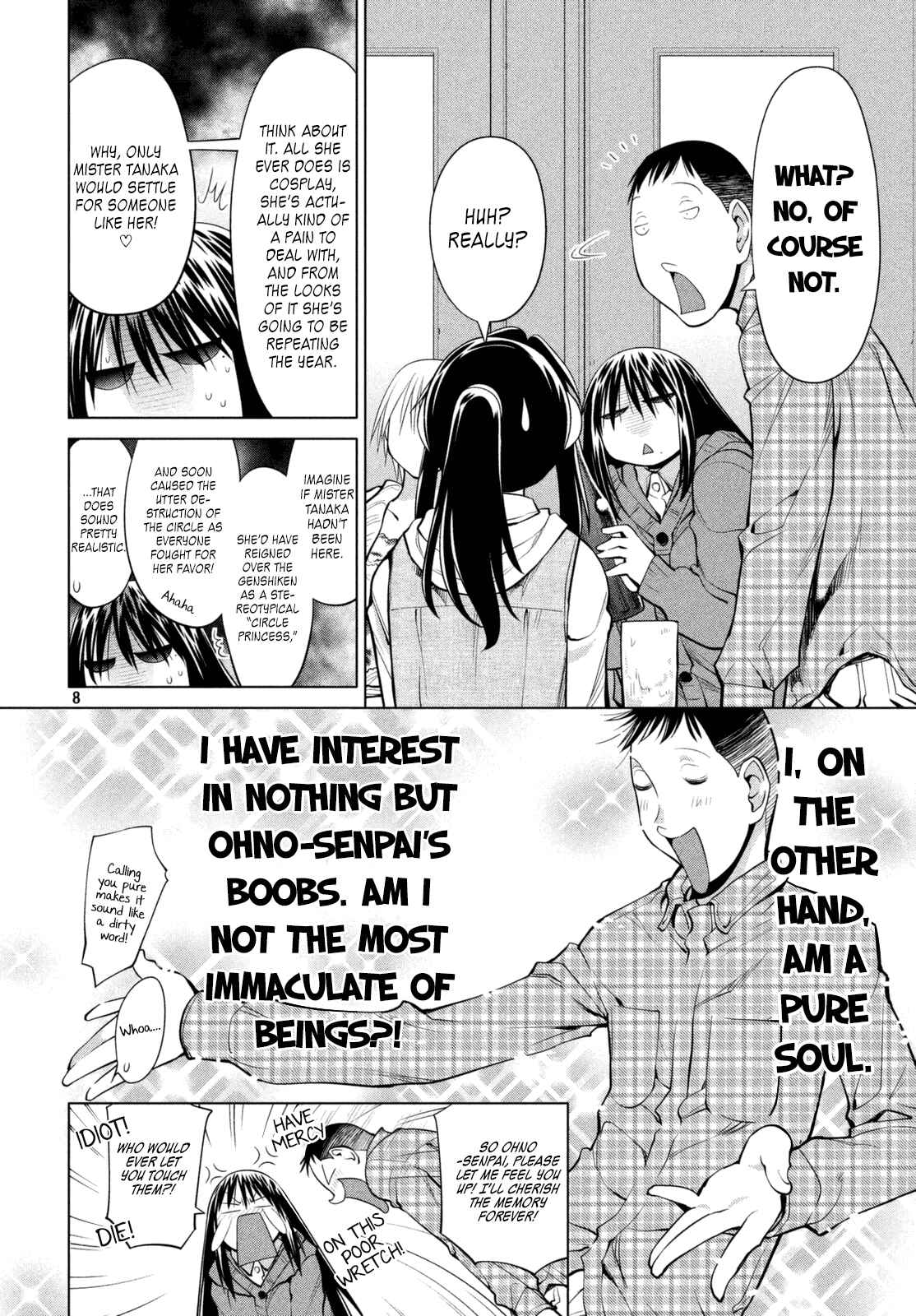 Page 8 Chapter 109 Genshiken Nidaime - The Society for the Study of Modern Visual Culture II