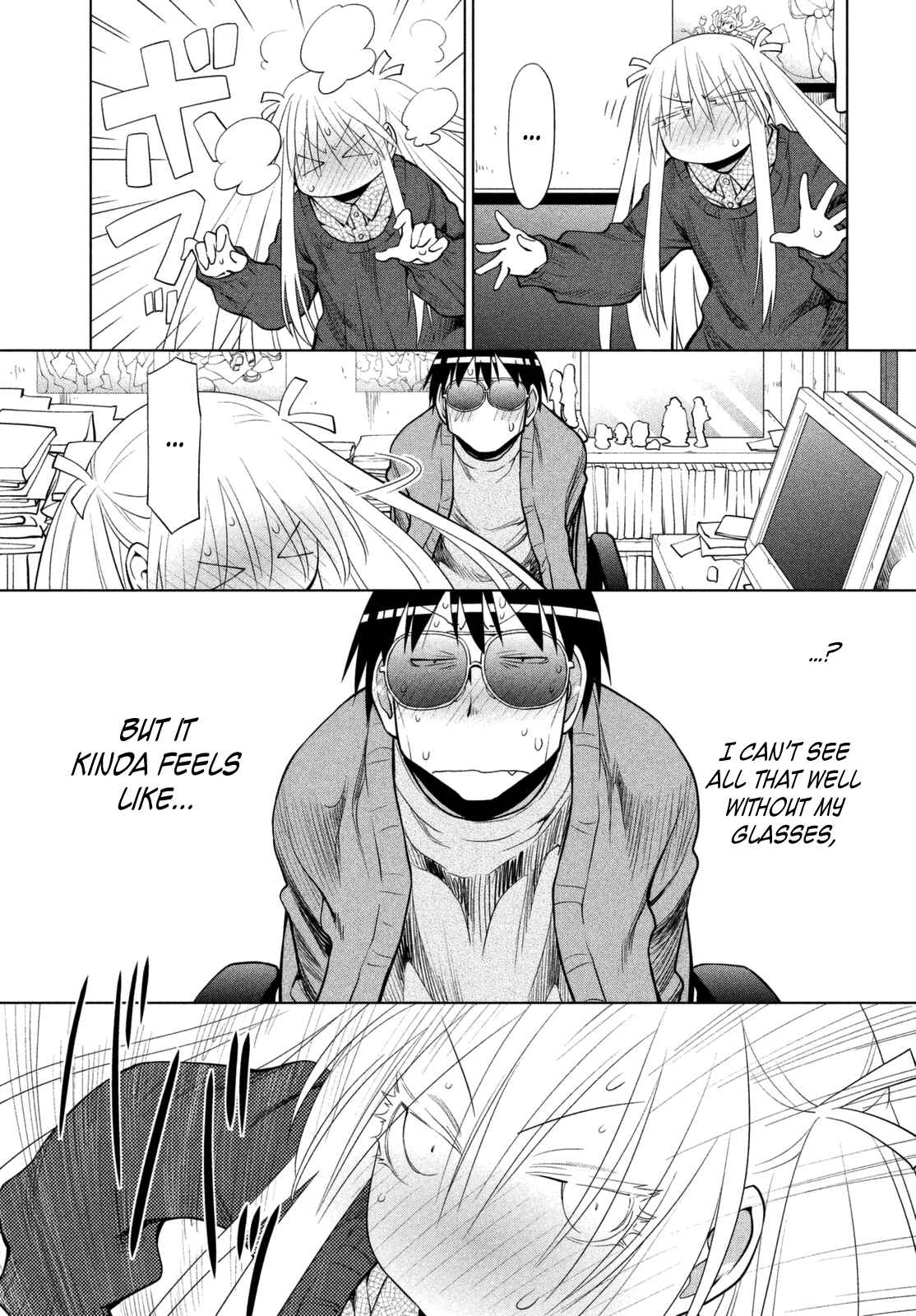 Page 13 Chapter 105 Genshiken Nidaime - The Society for the Study of Modern Visual Culture II