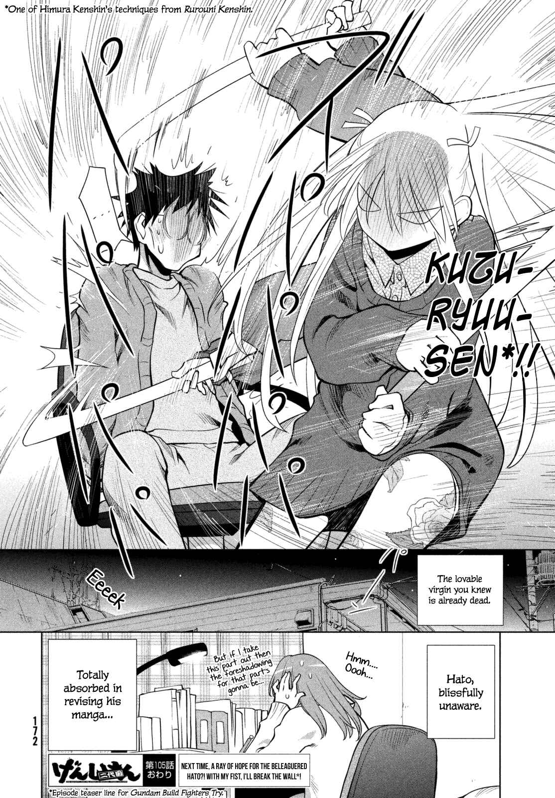 Page 28 Chapter 105 Genshiken Nidaime - The Society for the Study of Modern Visual Culture II